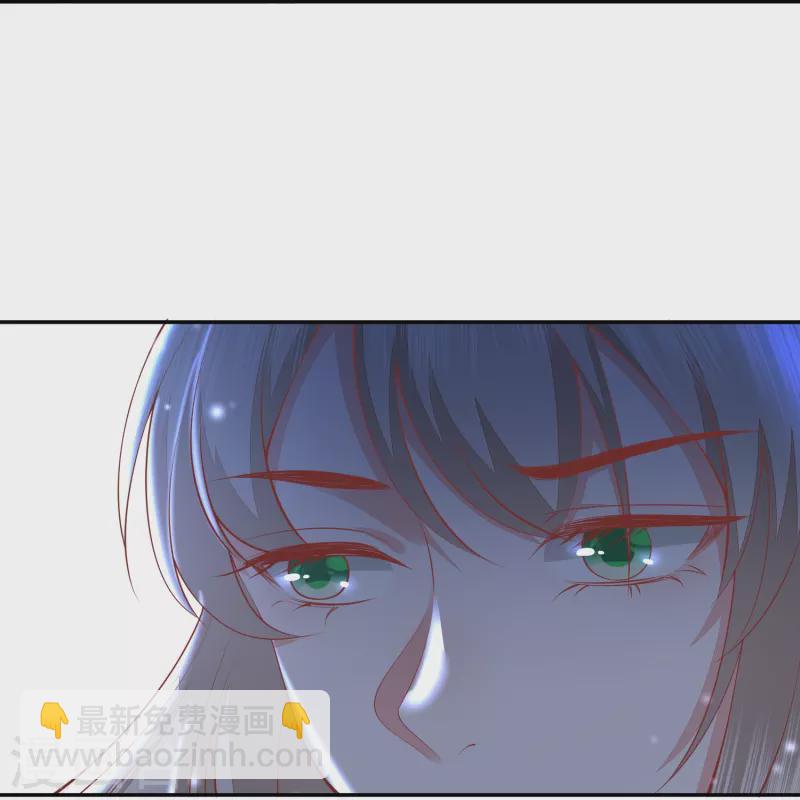 第261话 贪心的代价5