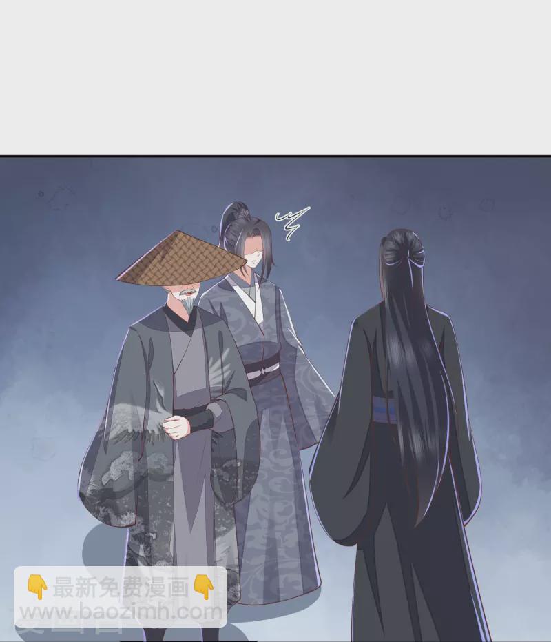 第264话 当然是原谅你啊15