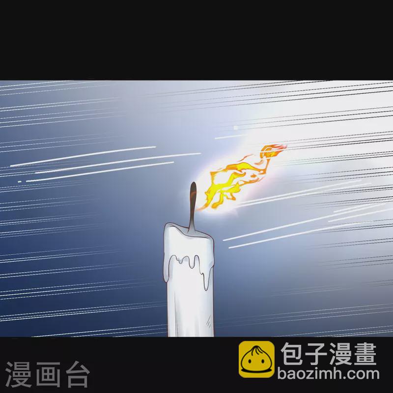第264话 当然是原谅你啊28