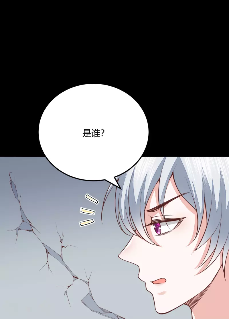 第265话 目标一致19