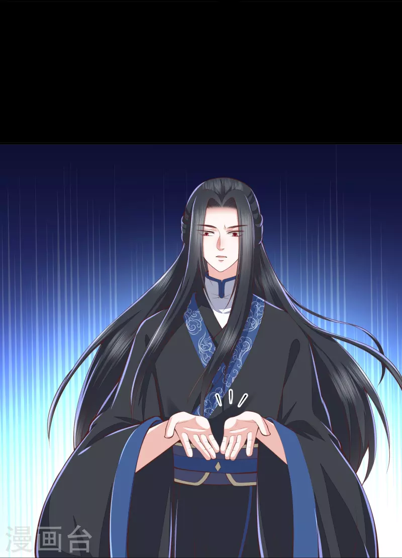 第265话 目标一致4