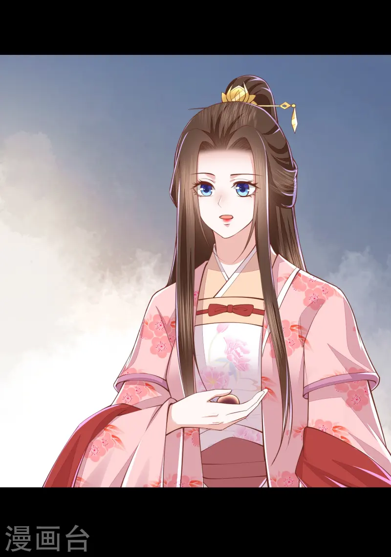 第266话 九品神气丹12
