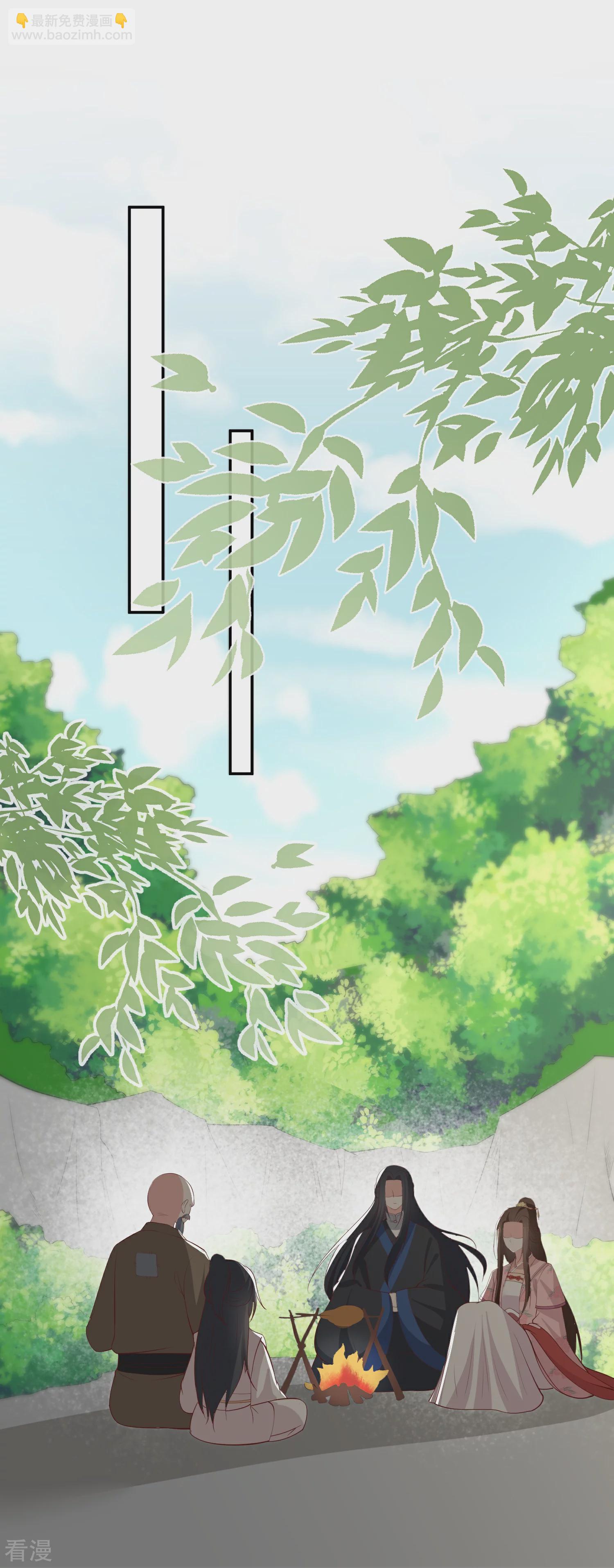 第269话 父亲失踪了16