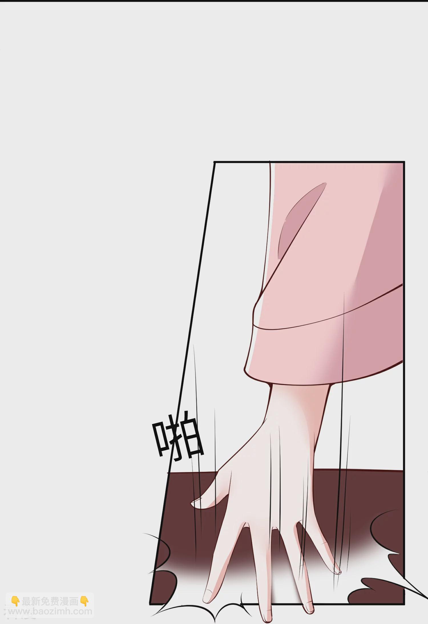 第269话 父亲失踪了23