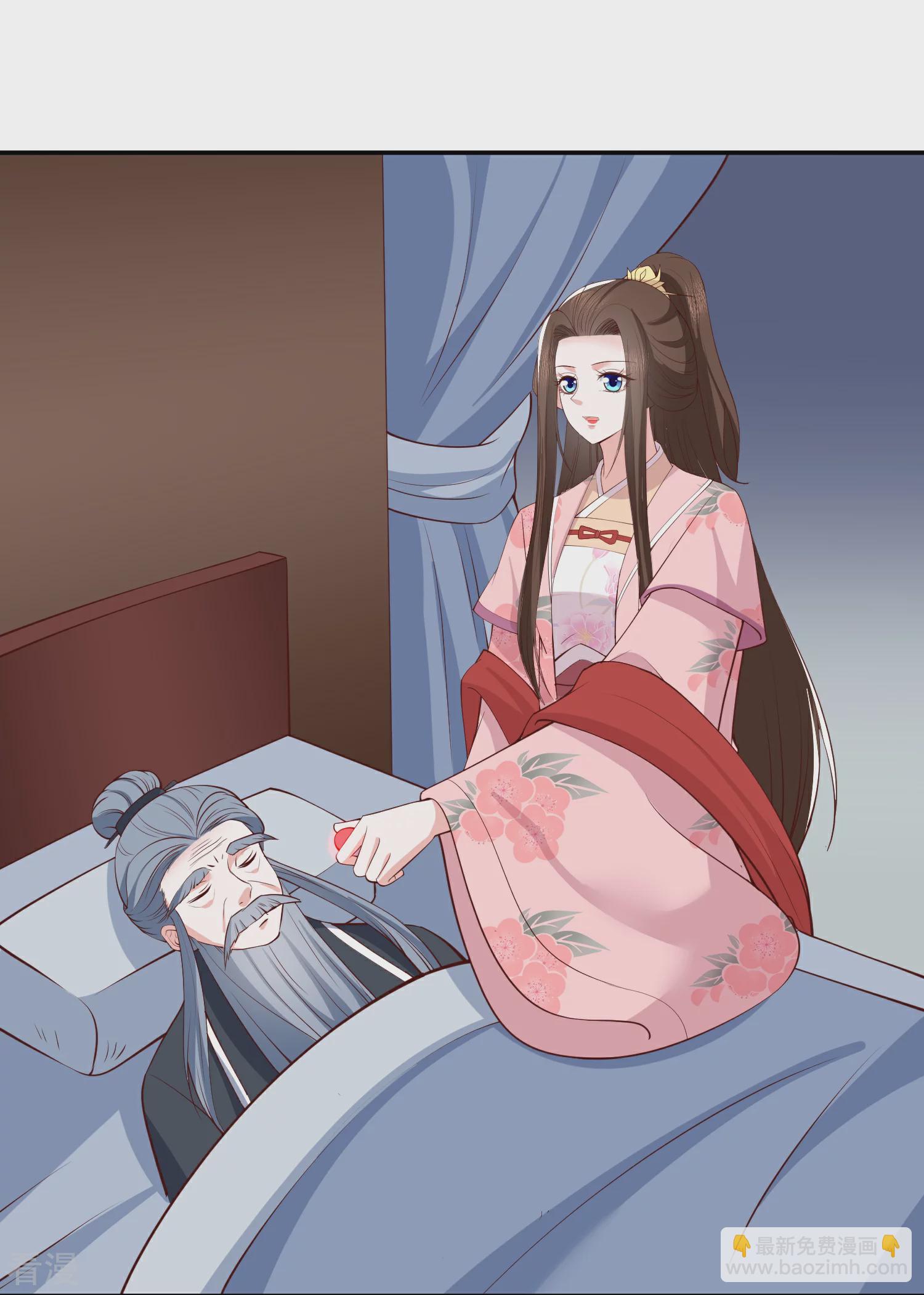 第269话 父亲失踪了3