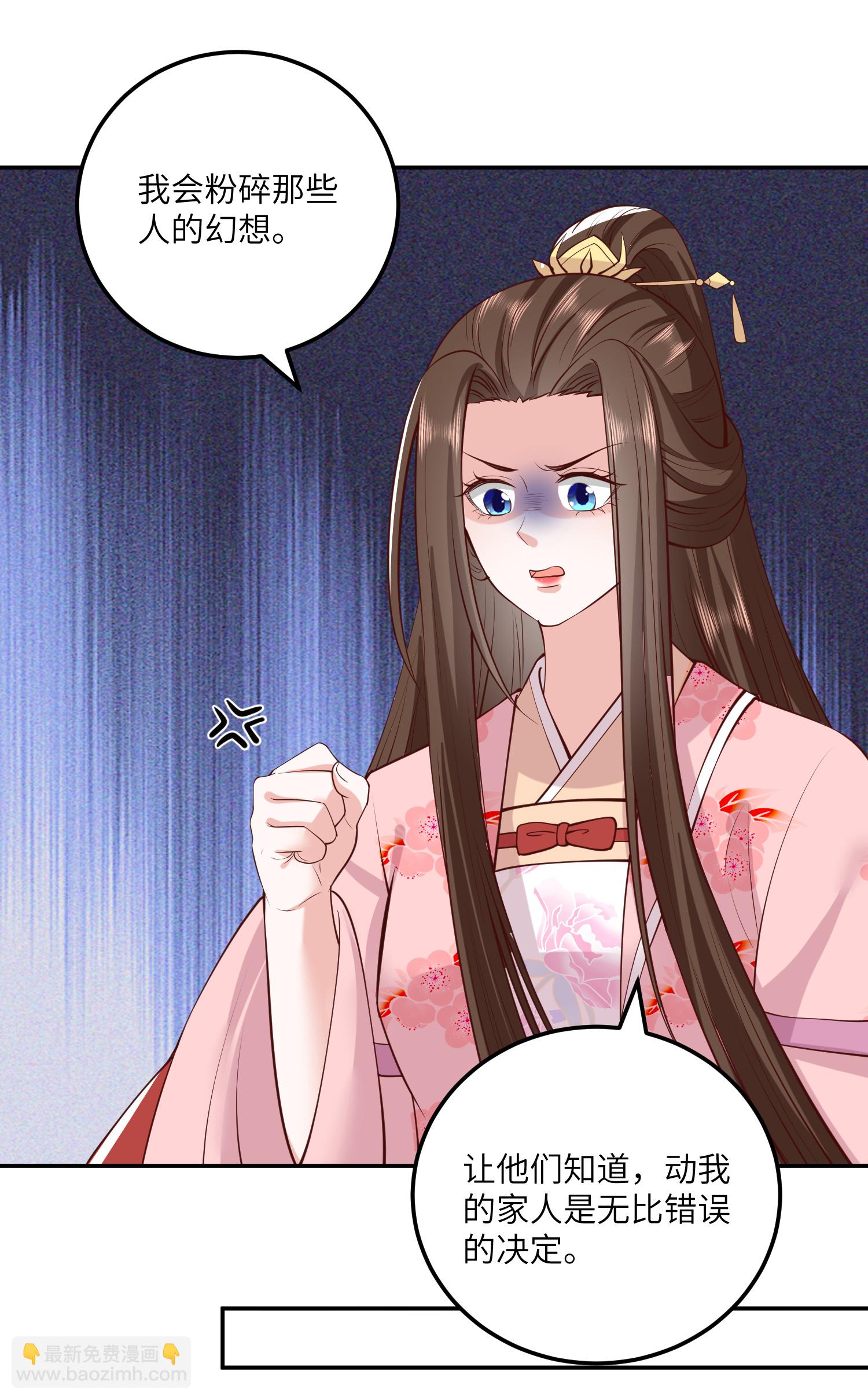 第270话 封闭城门18