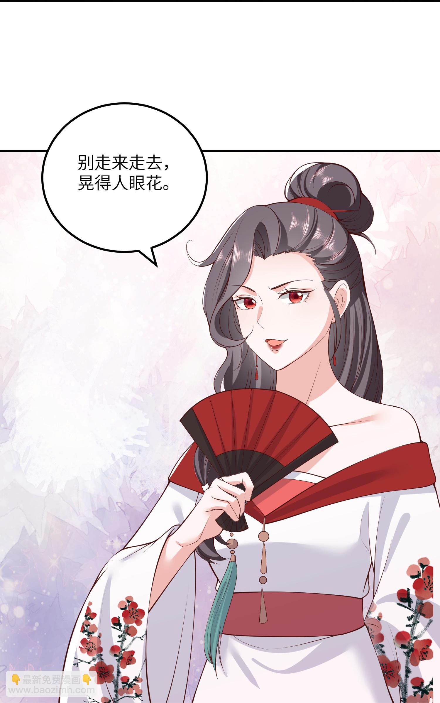 第270话 封闭城门22