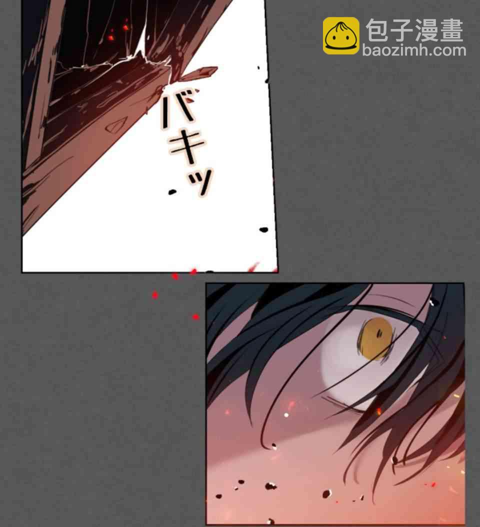 第0话30