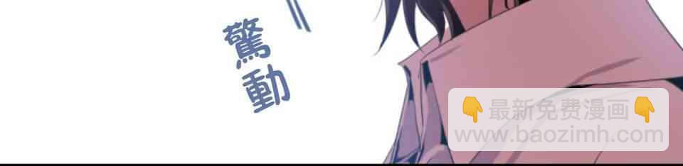 第0话37