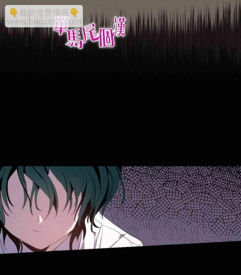 第0话39