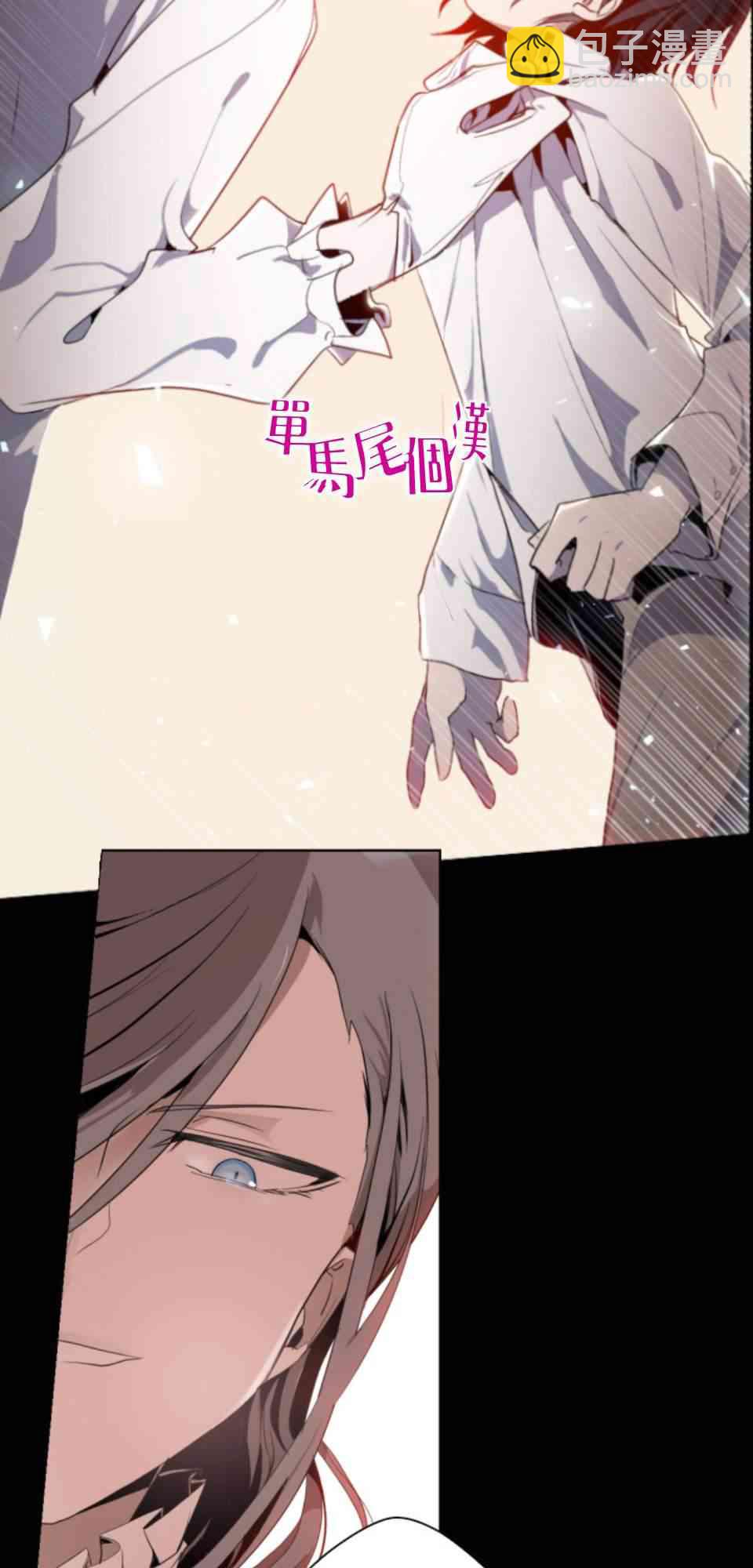 第0话41