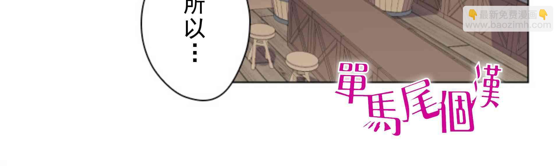 第2话22