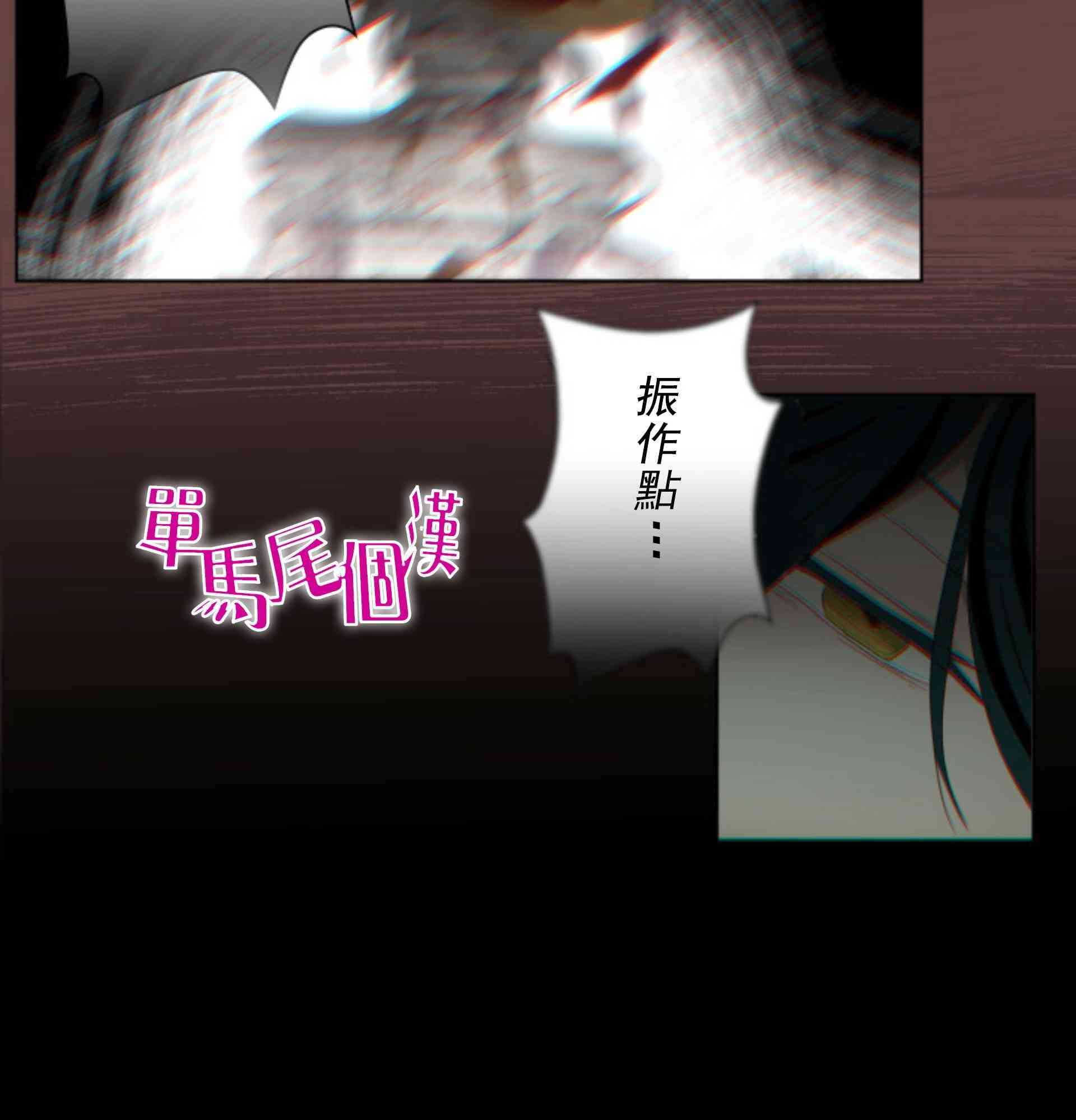 第2话68