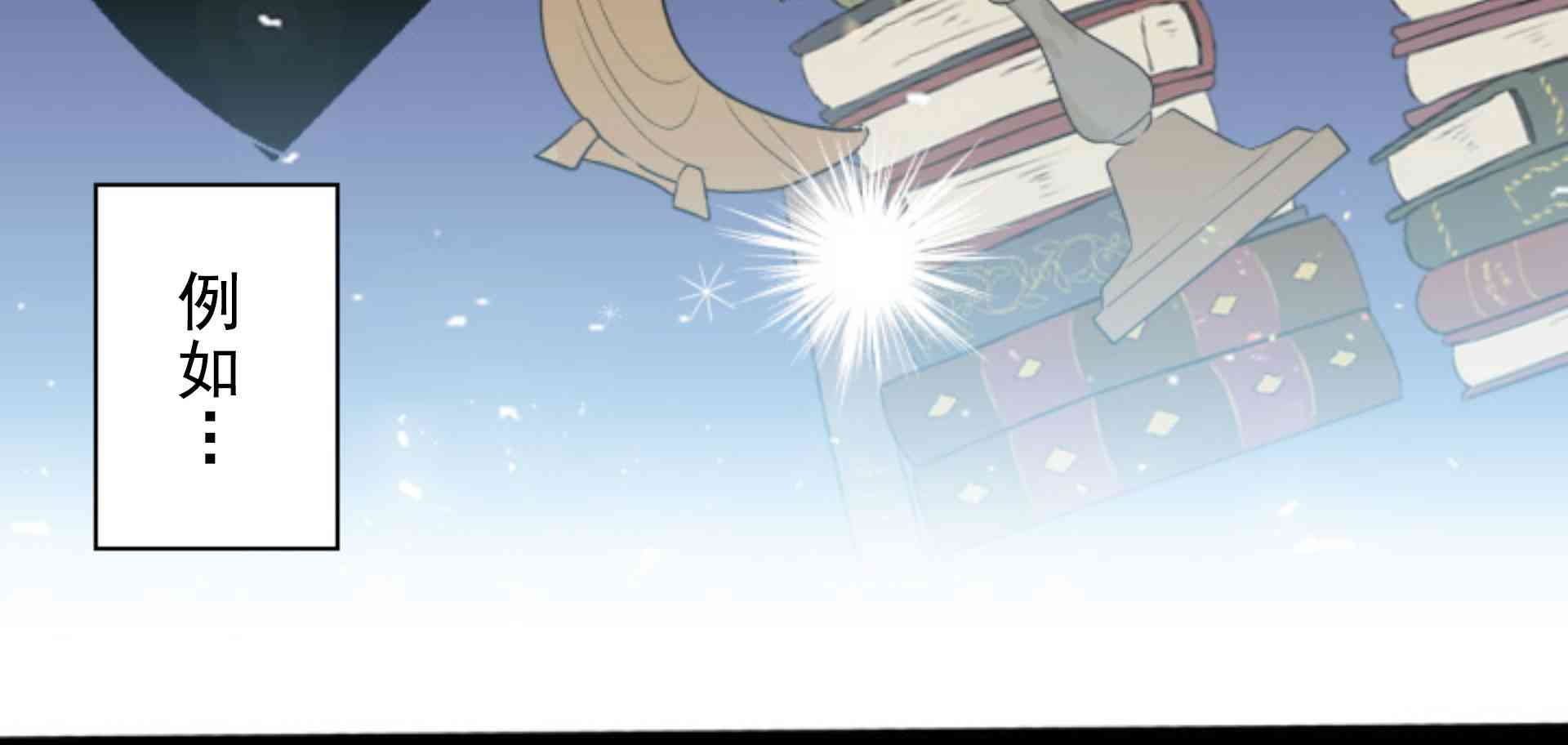 第3话39
