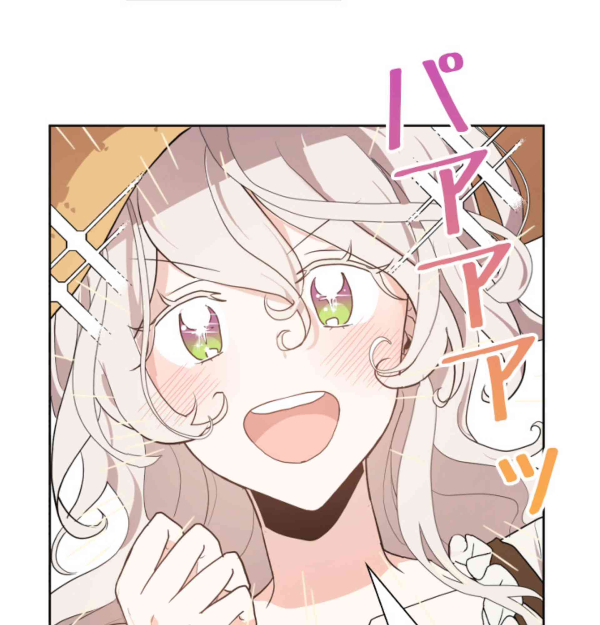 第3话58