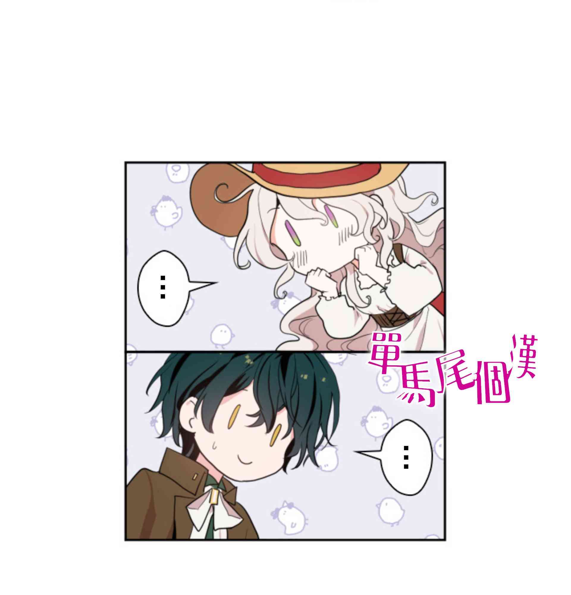 第3话62