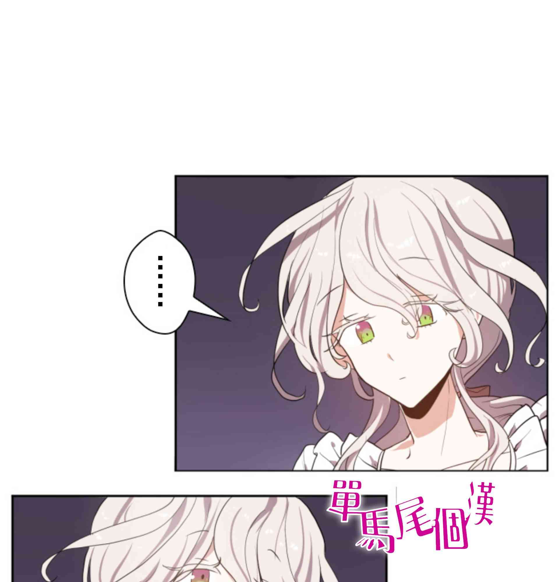 第3话76