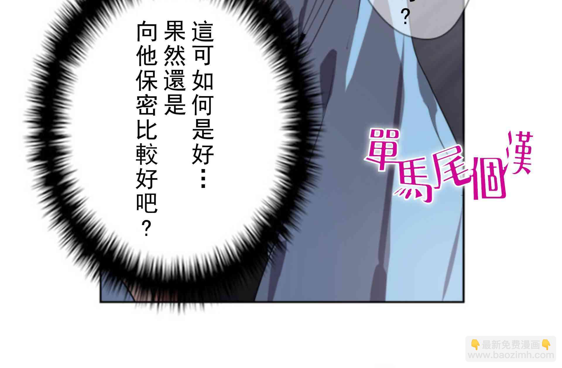 4话23