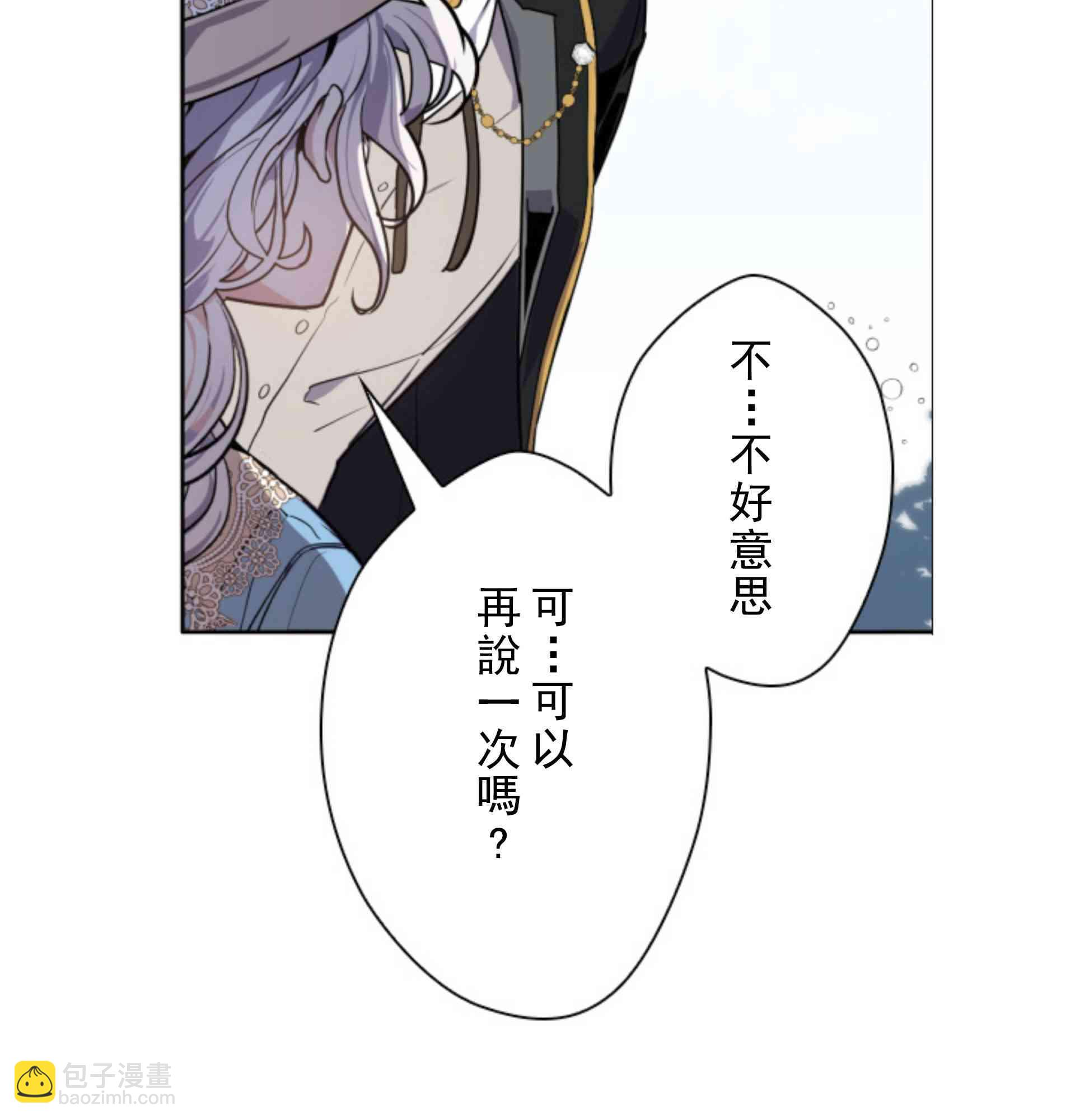 4话27
