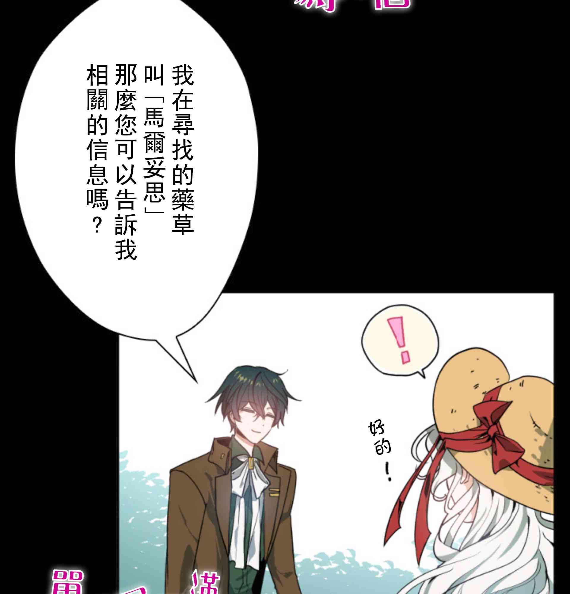 4话39