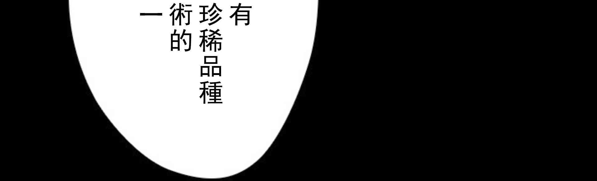 4话42