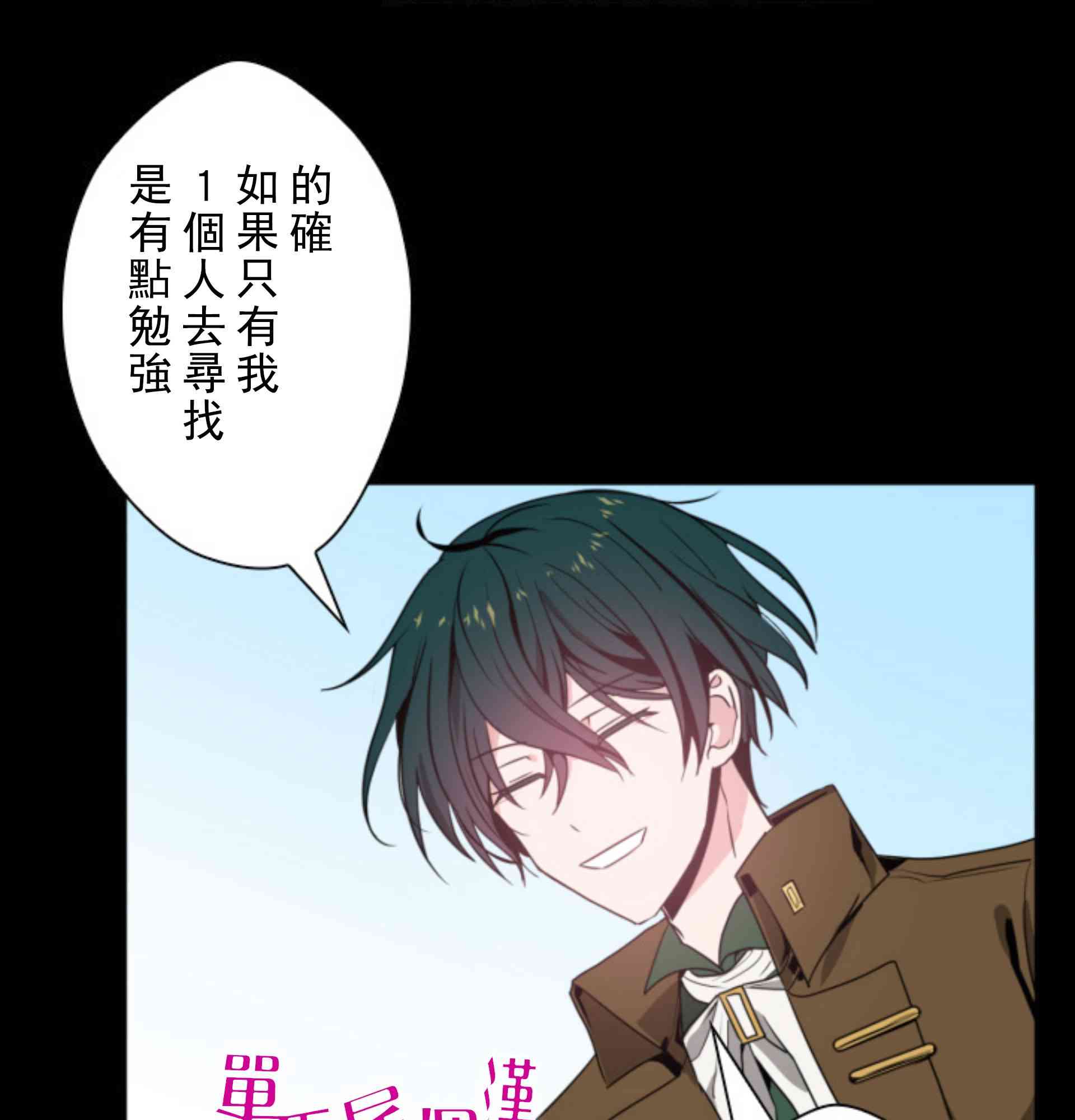4话46