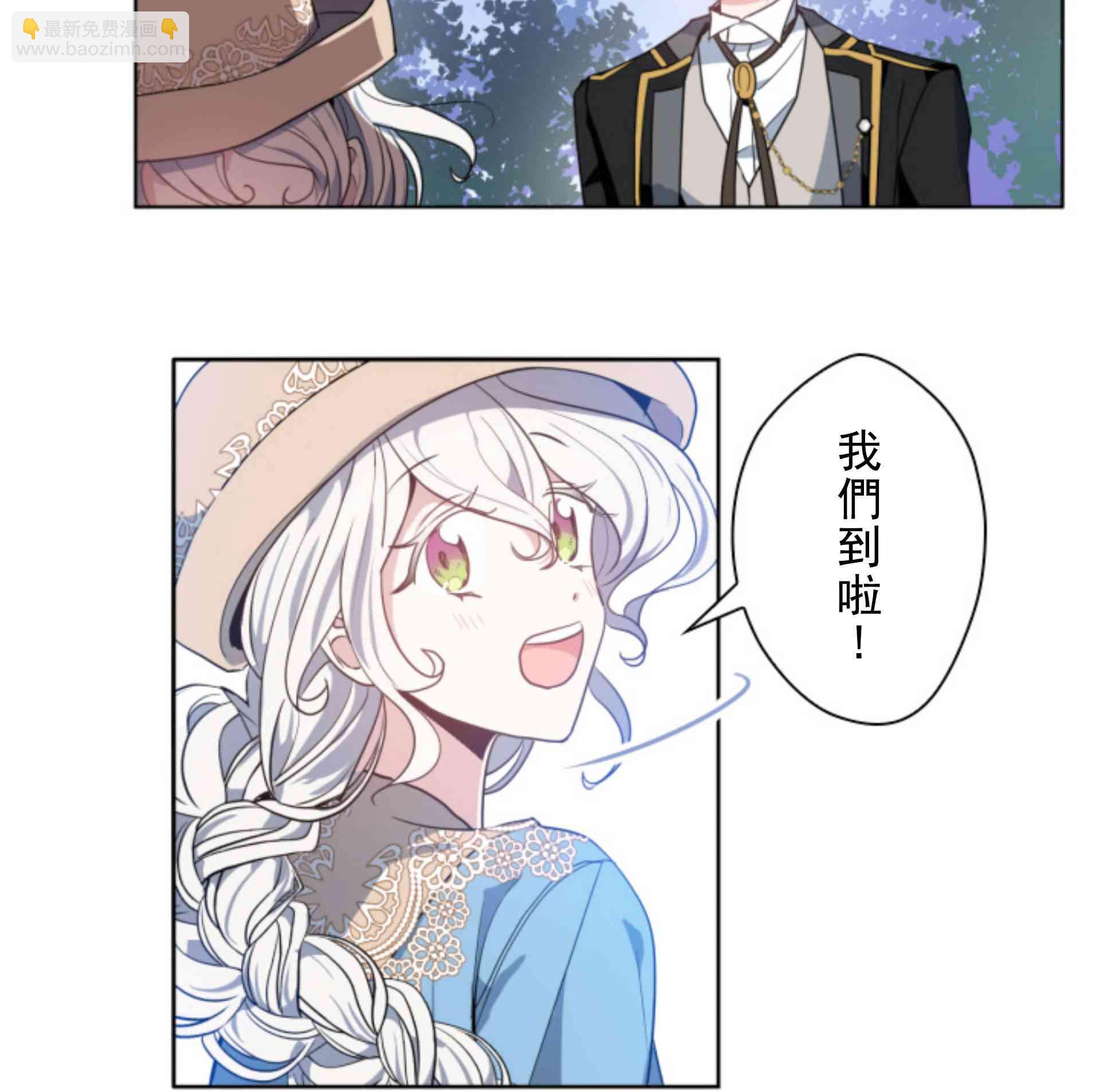 4话54