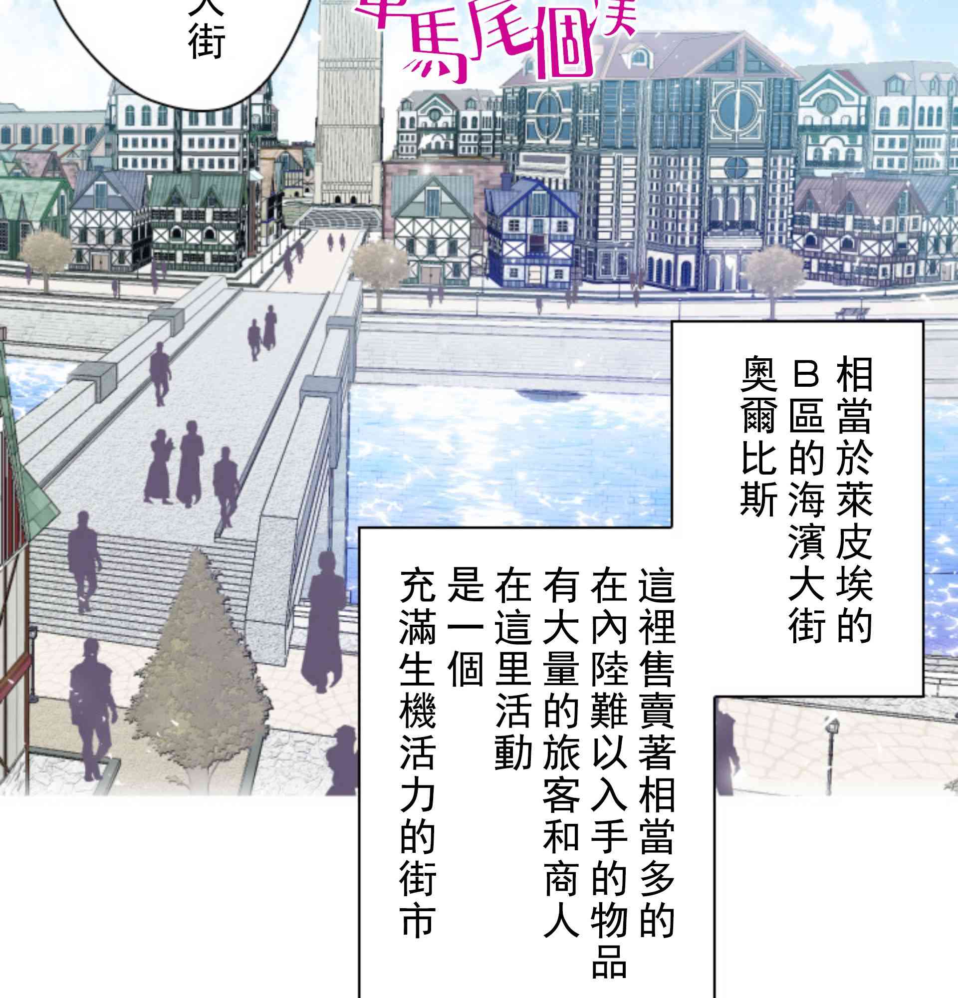 4话56