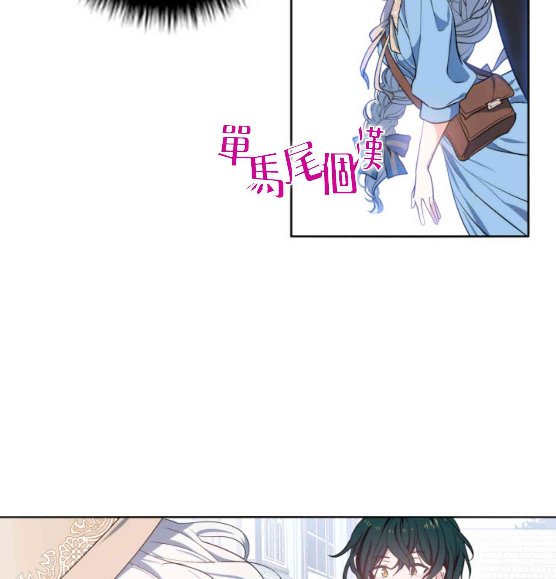 4话59