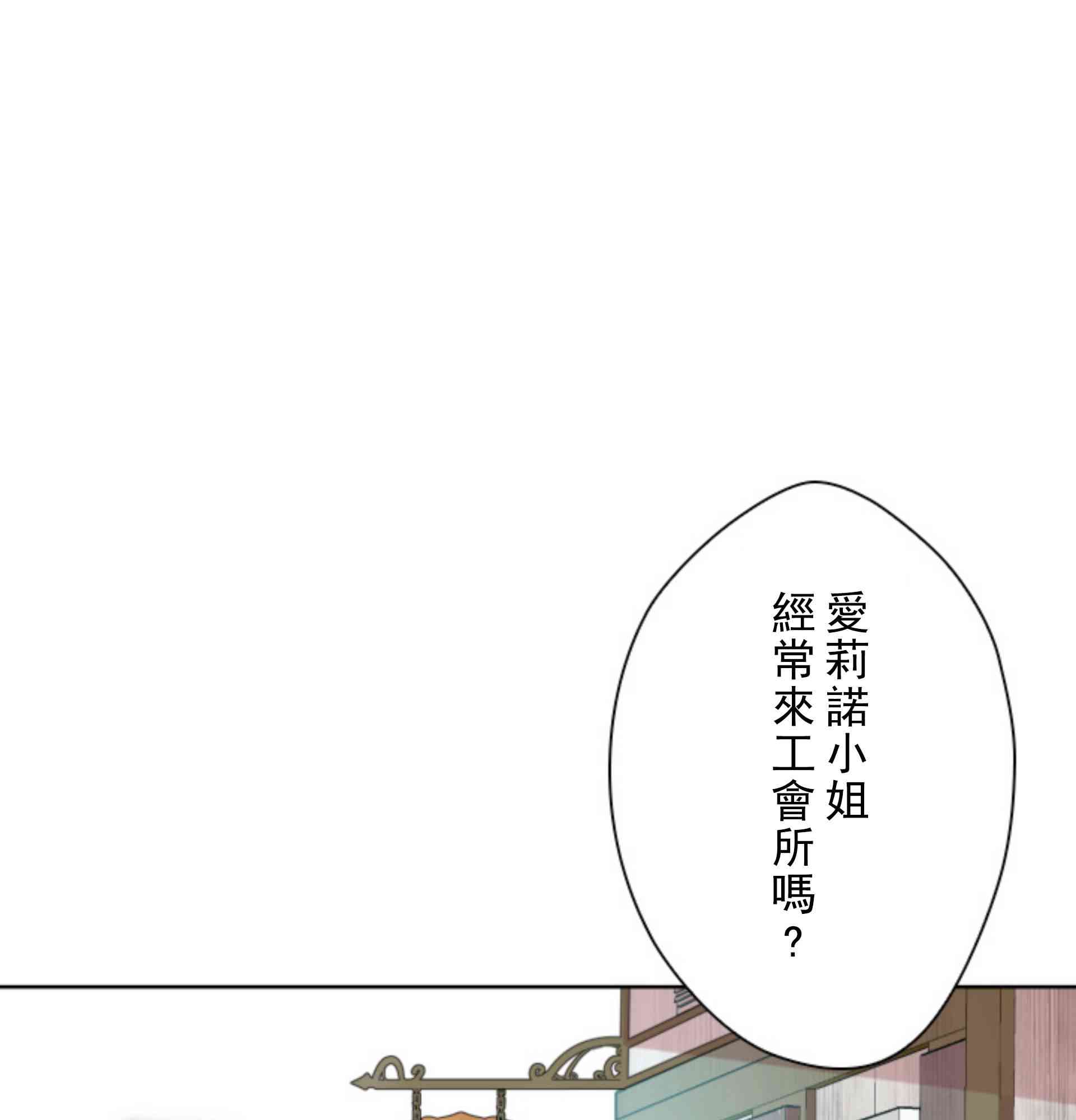 4话62