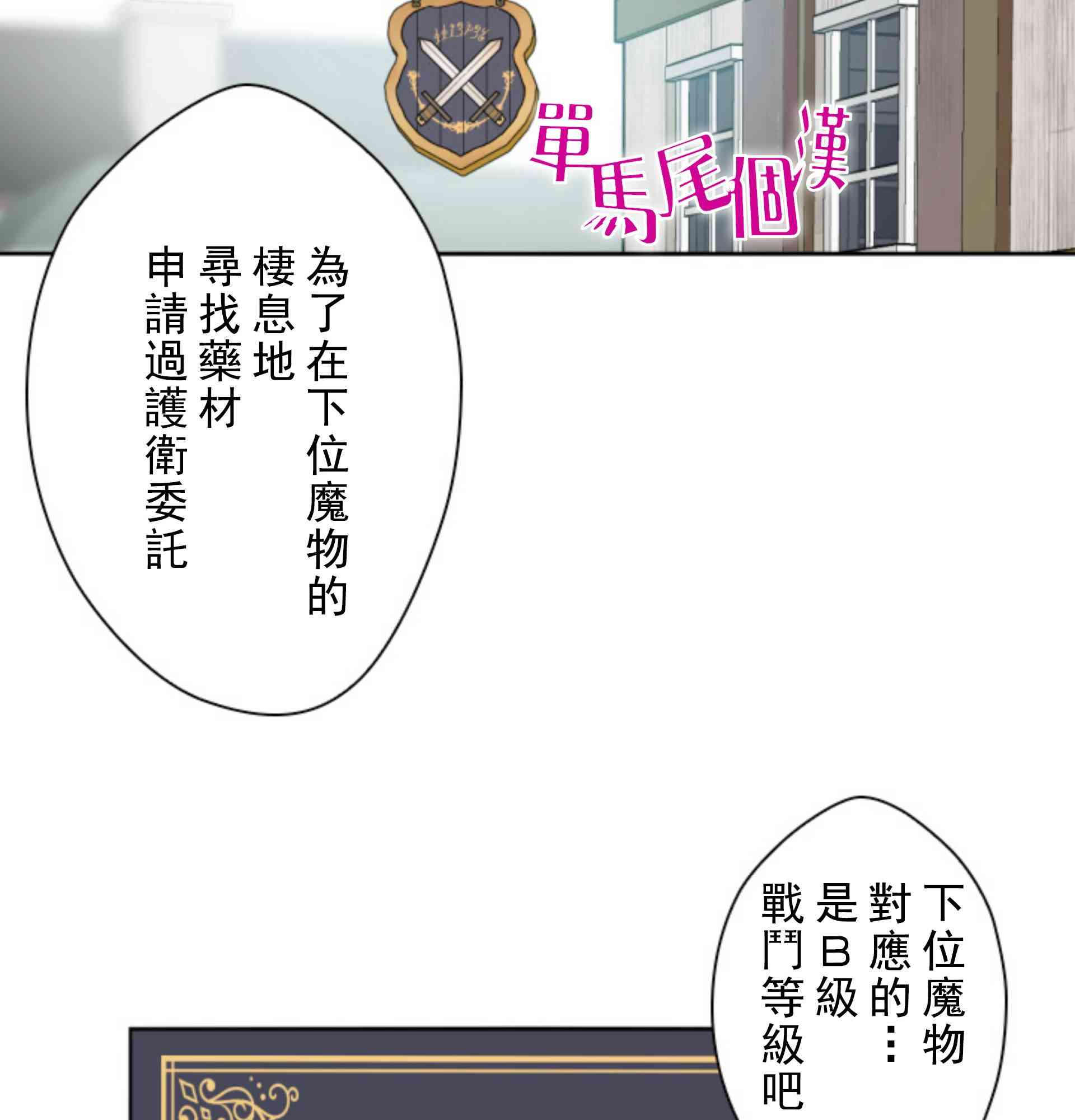 4话63