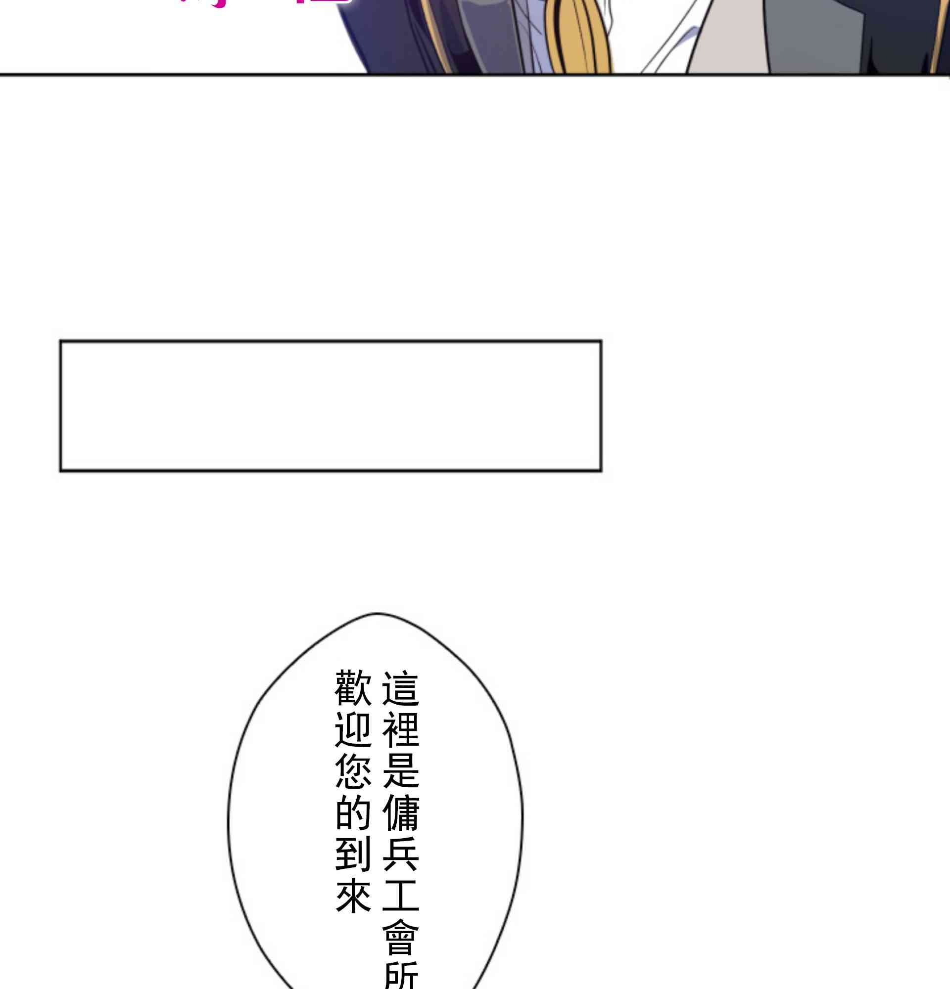 4话69