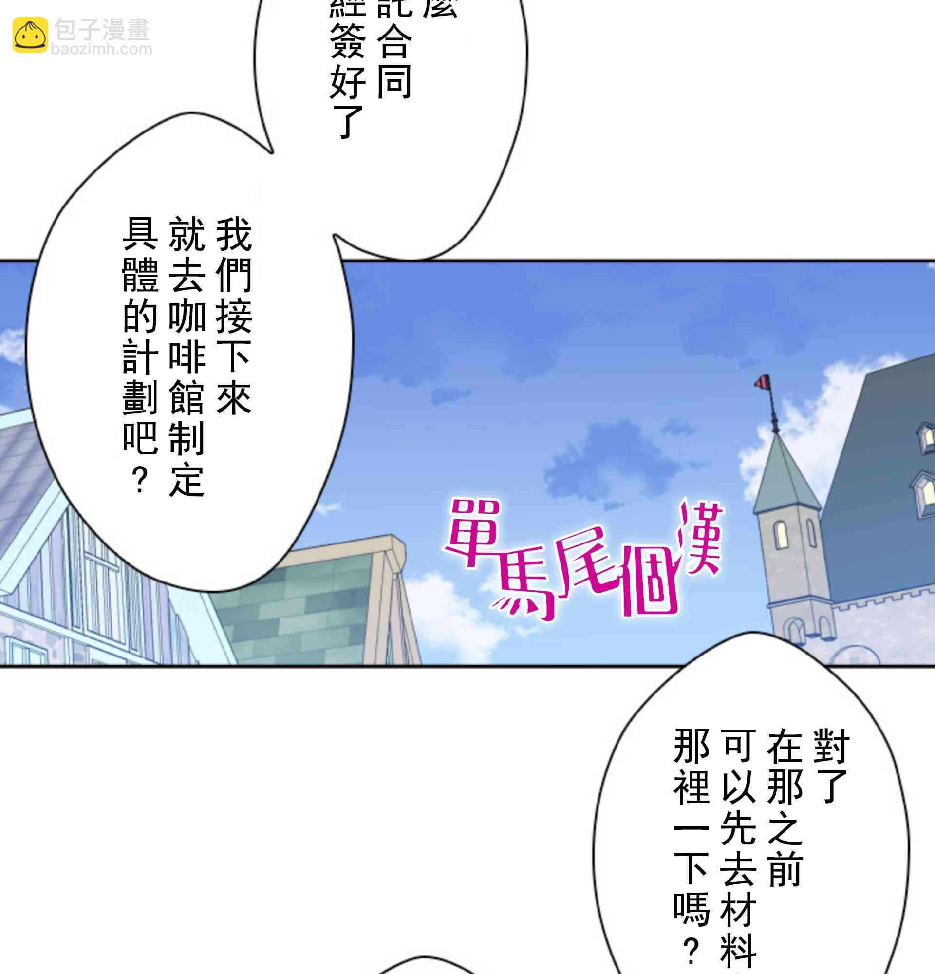 4话89