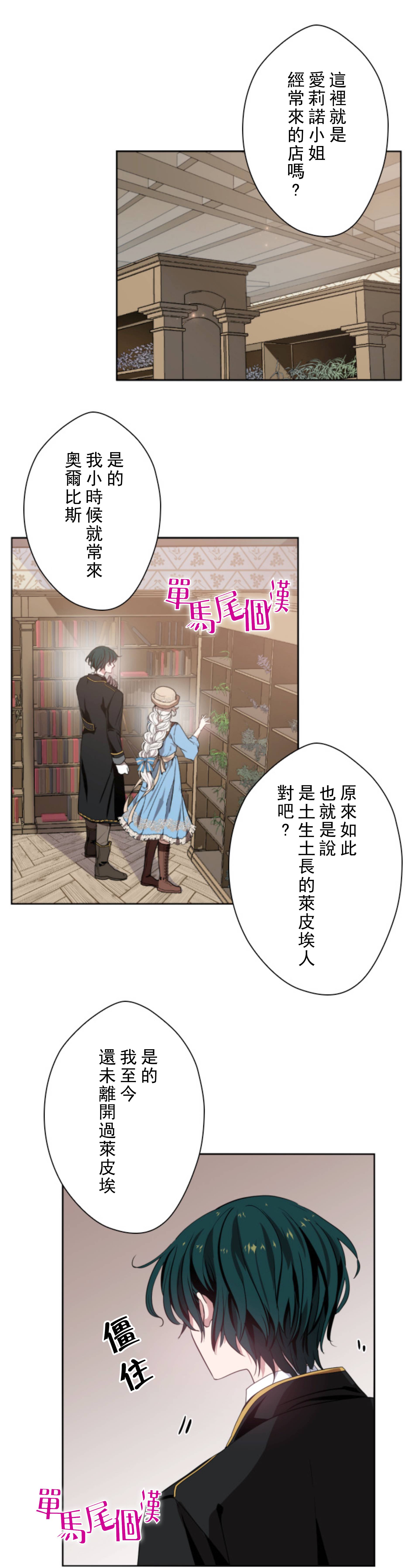 5话0