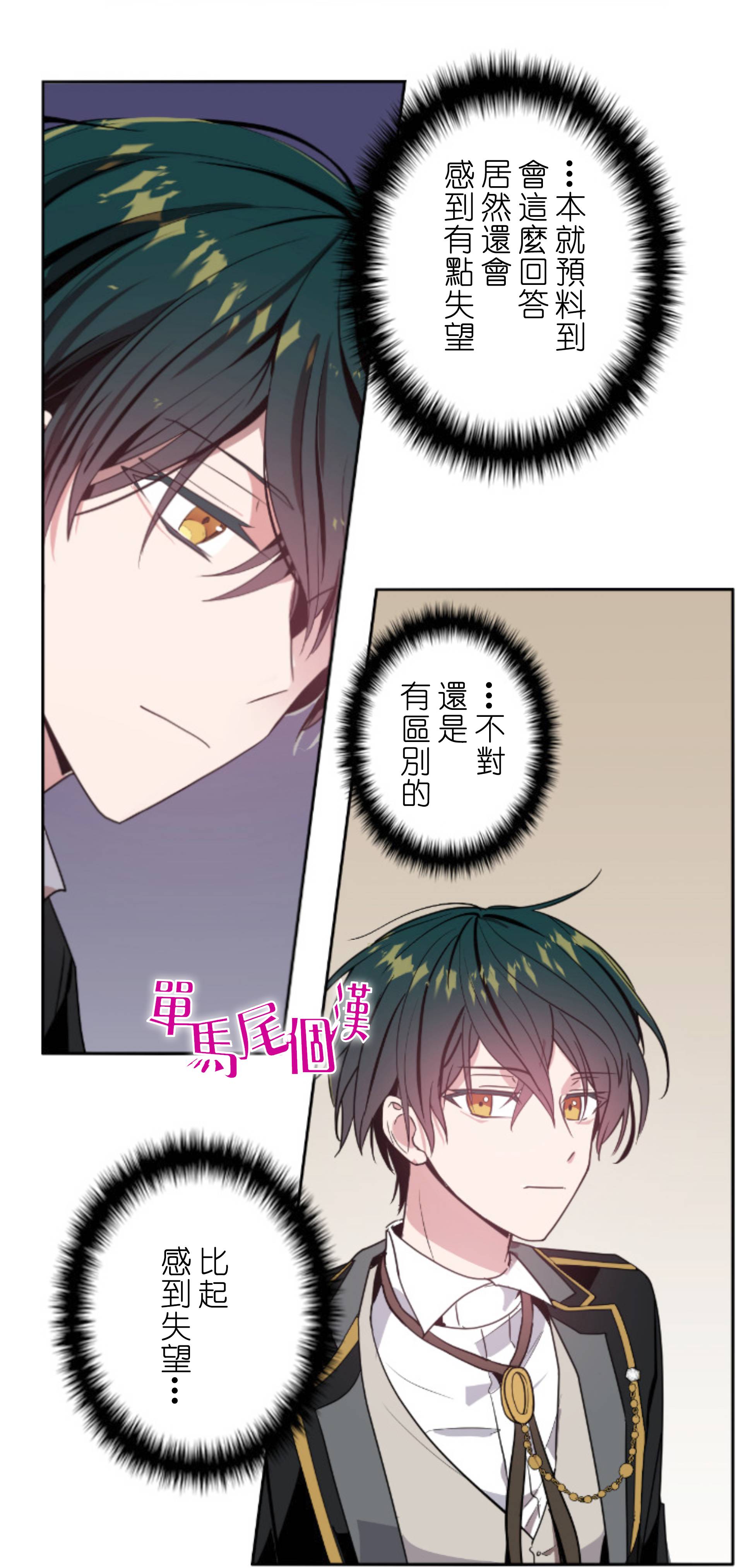 5话1