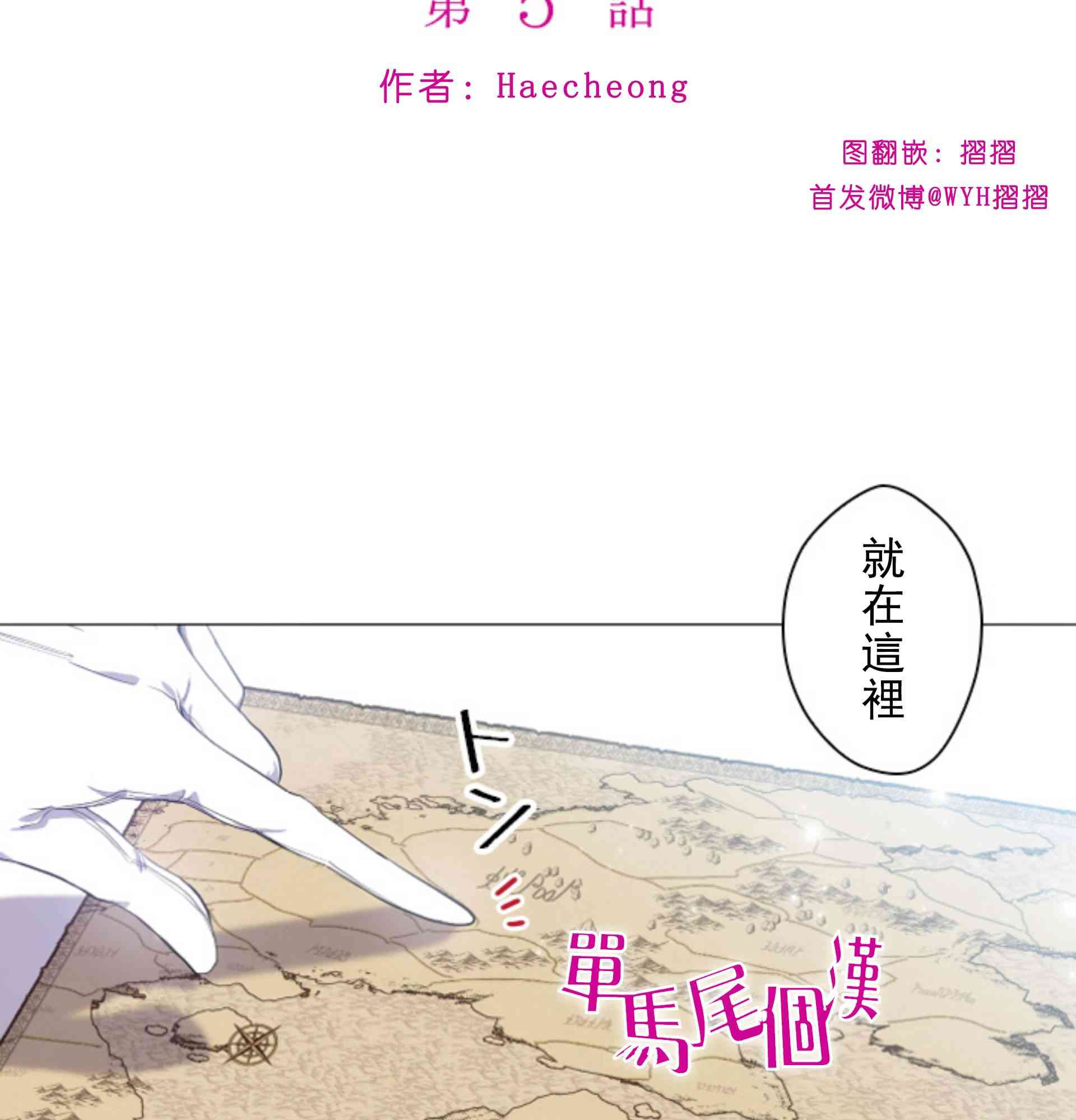 5话15