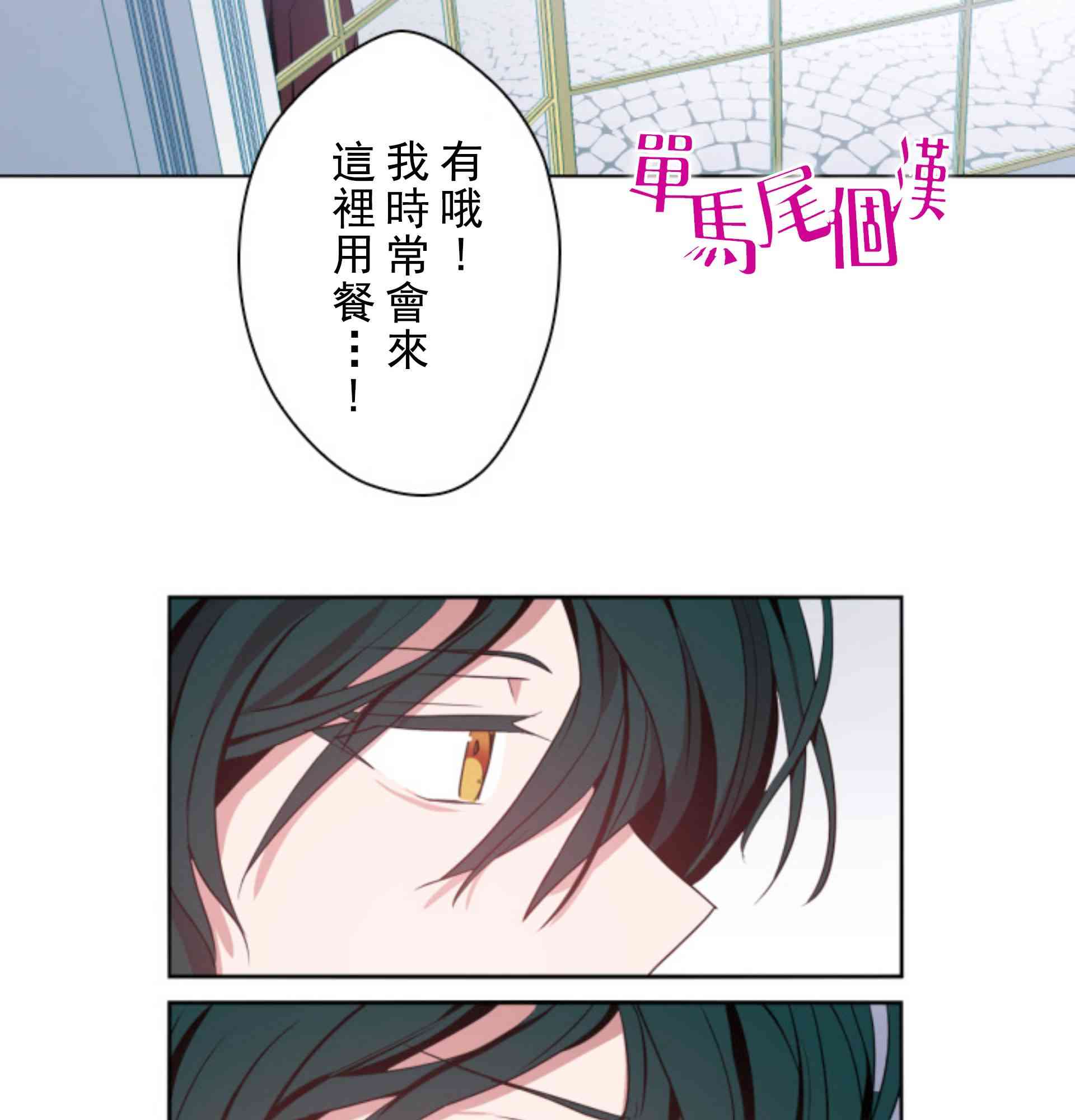 5话22