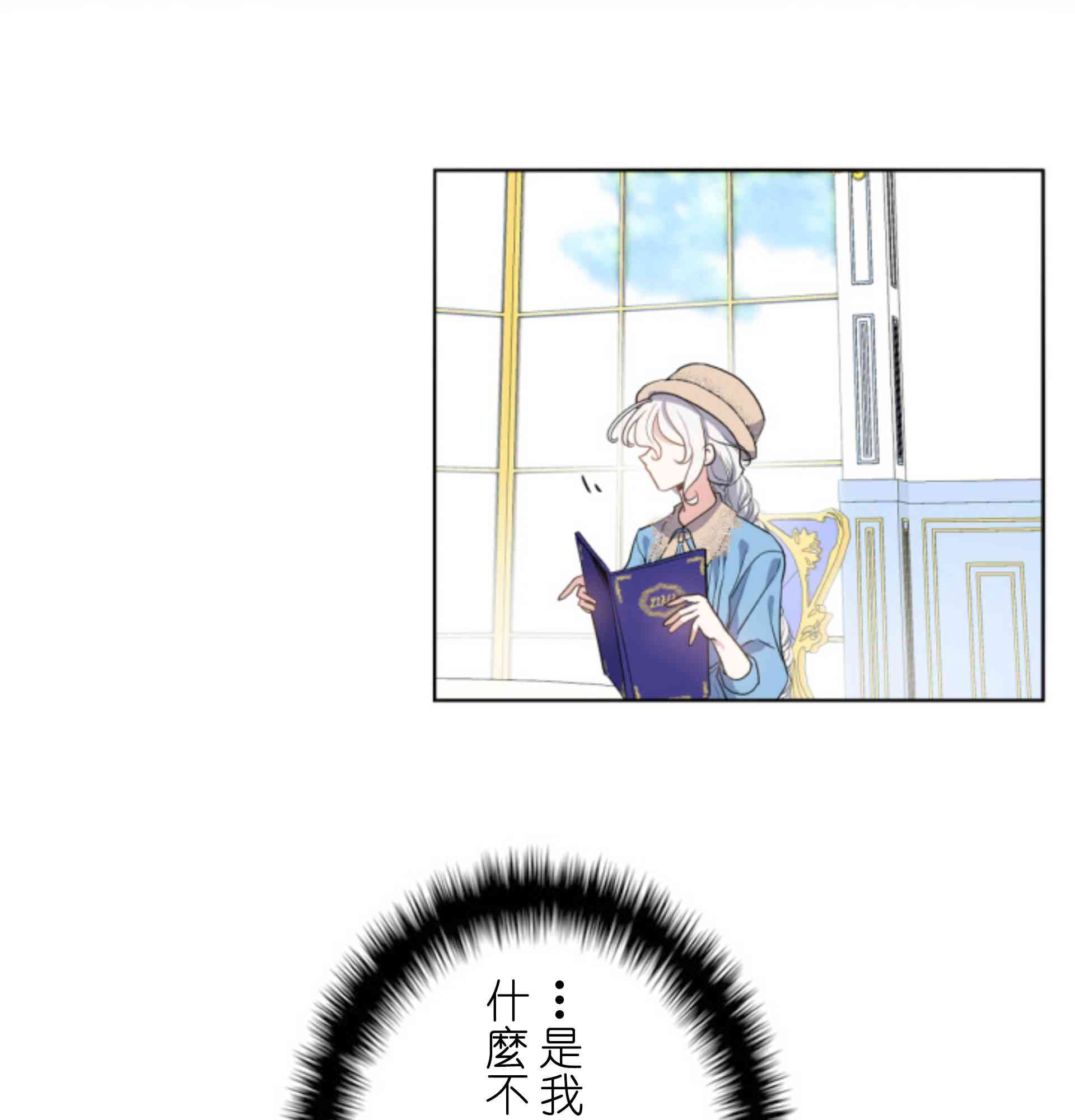 5话32