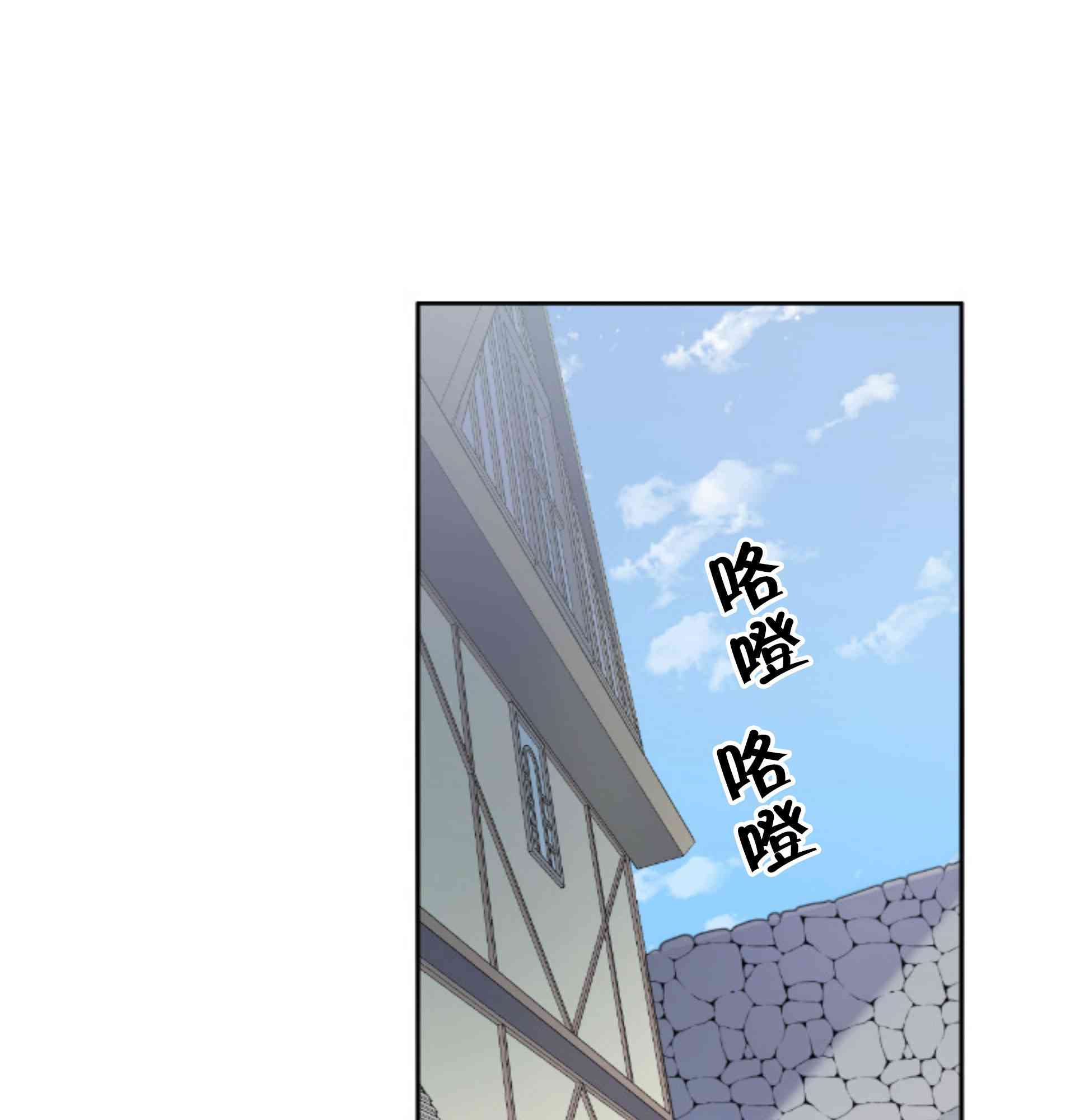 5话34