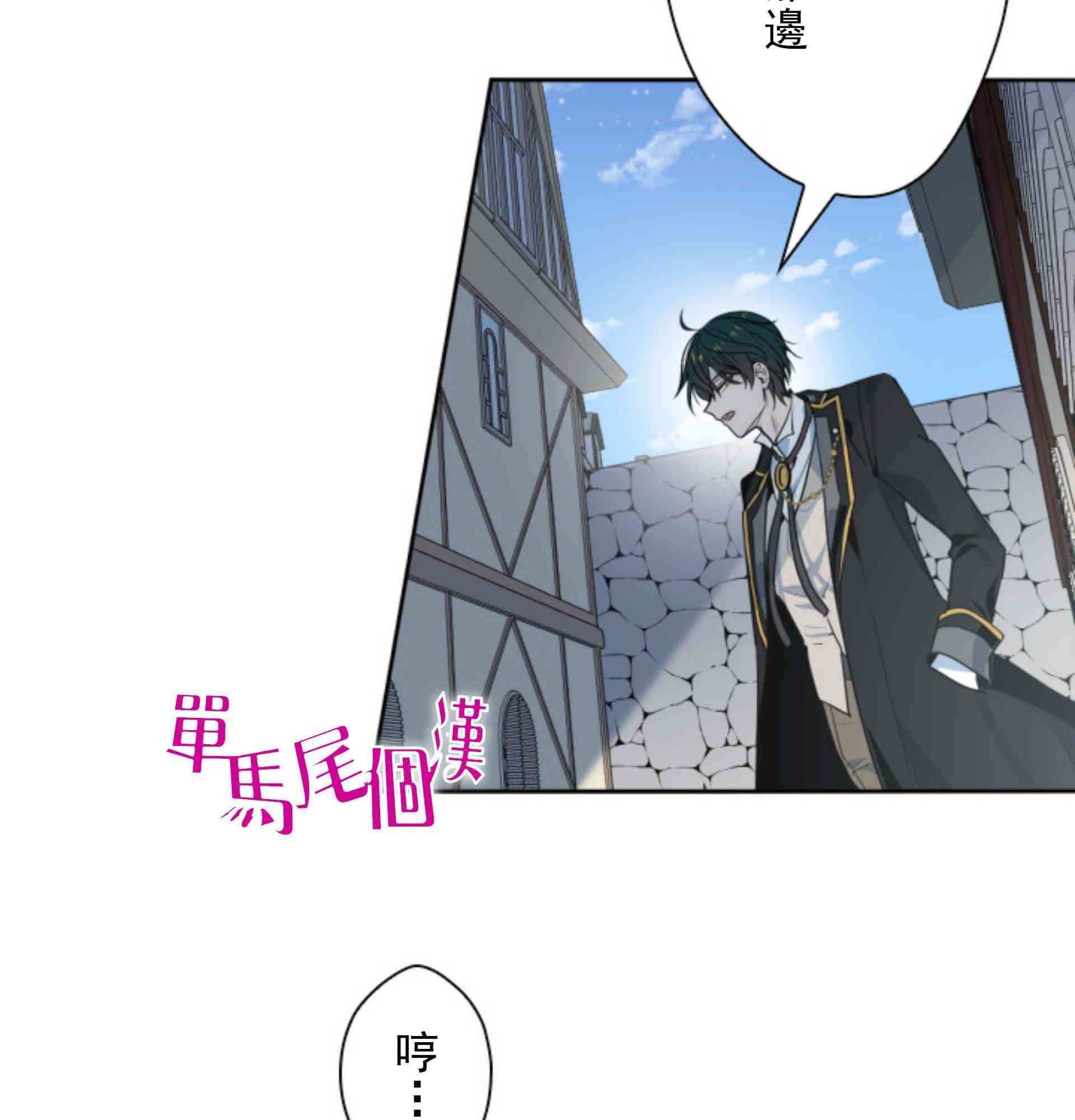 5话36