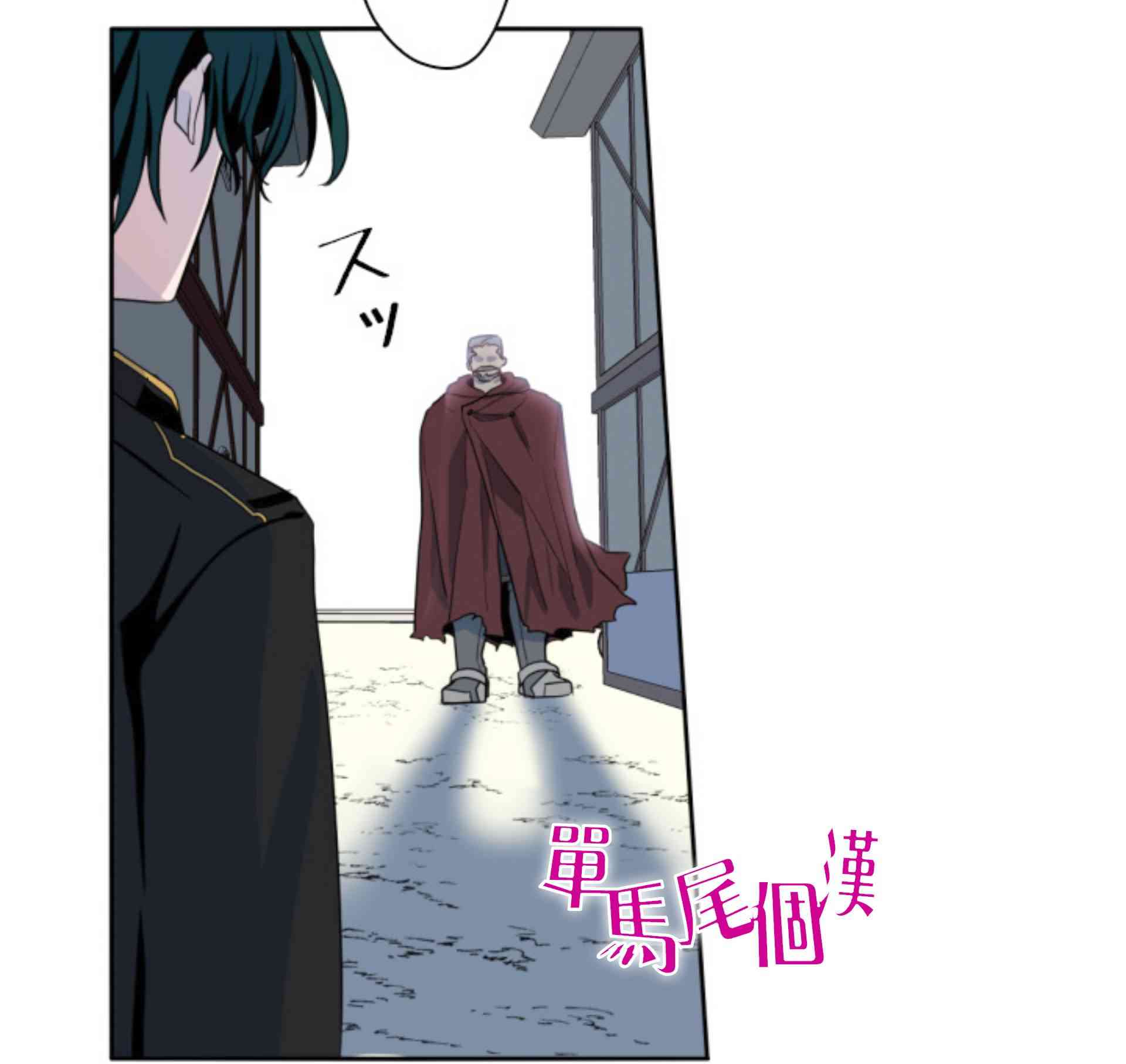 5话37
