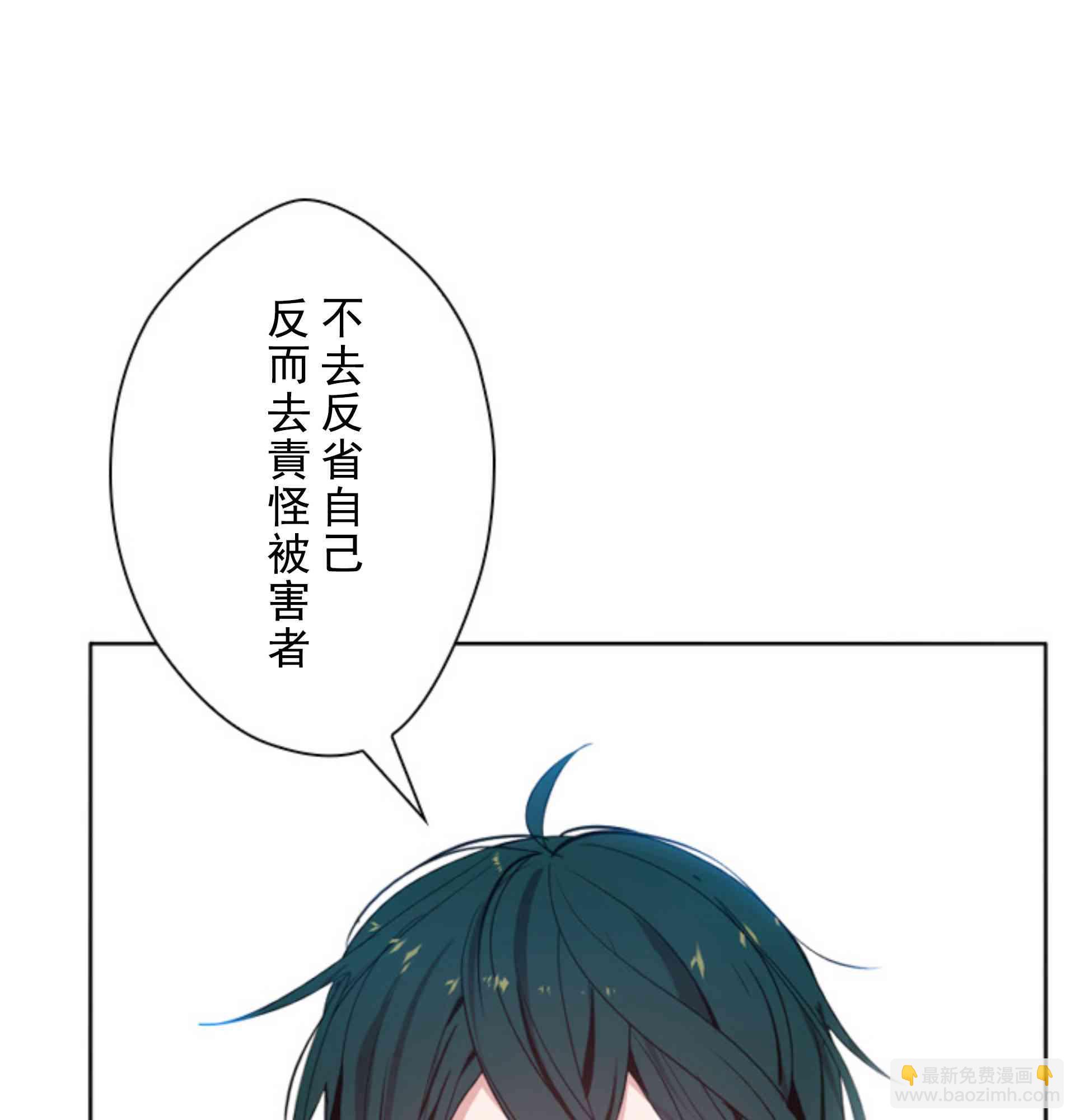 5话44