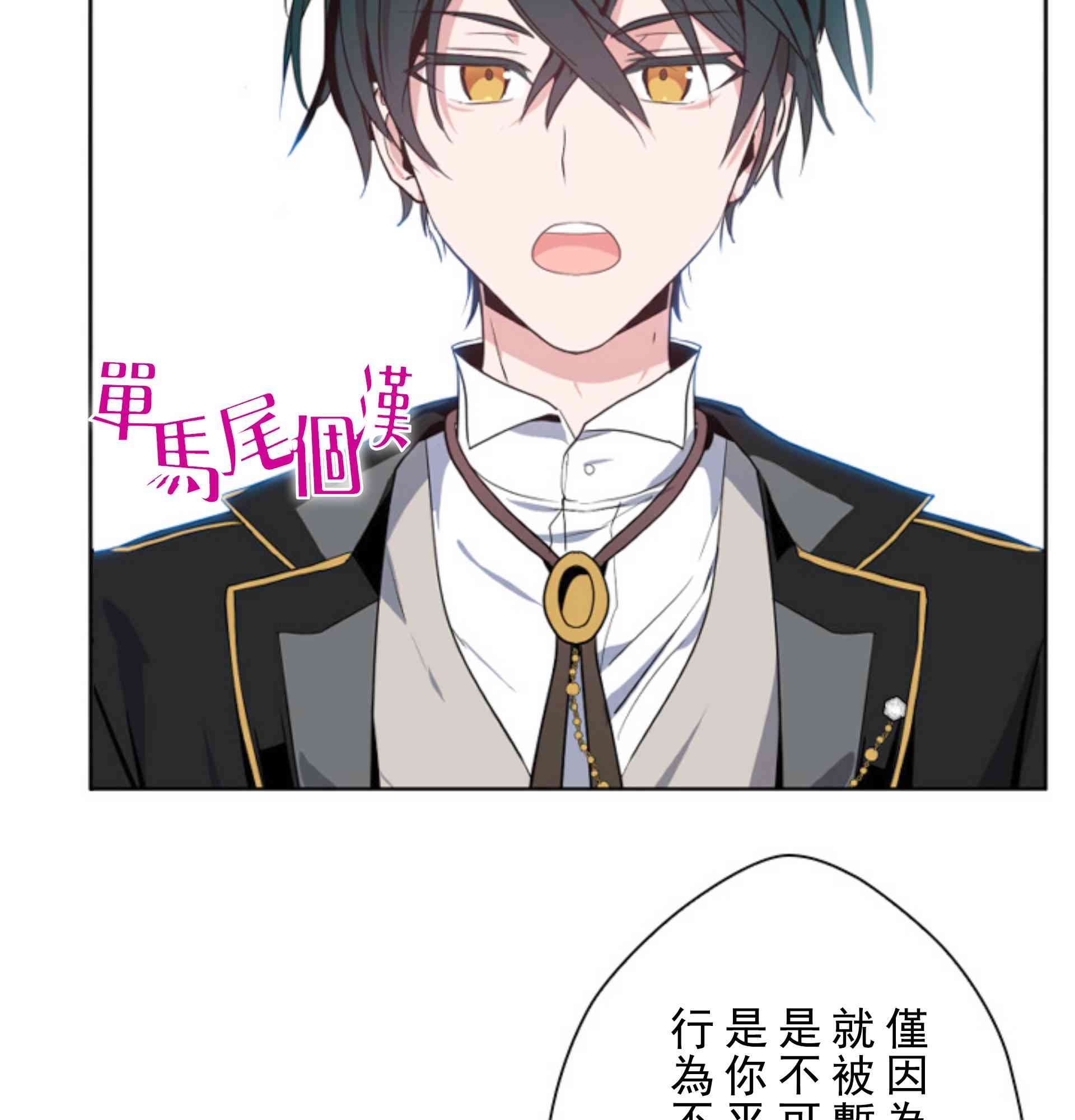 5话45