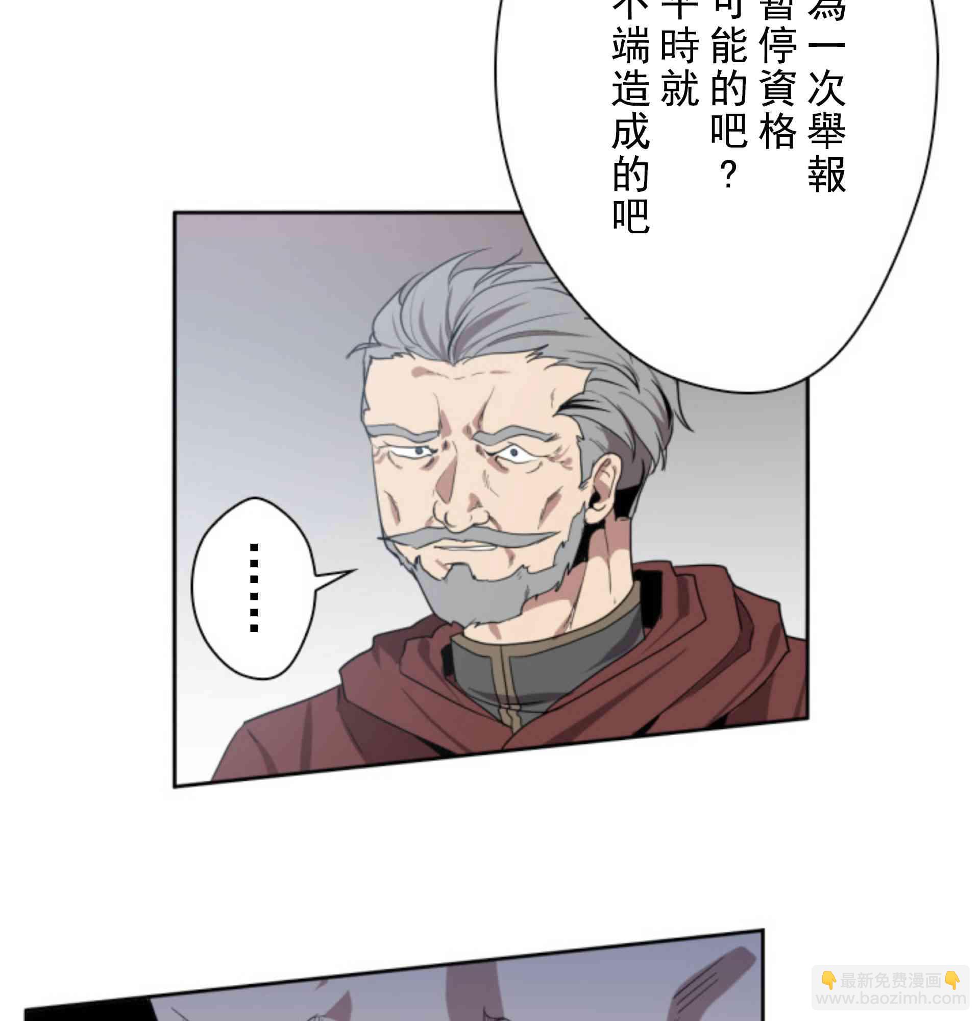 5话46