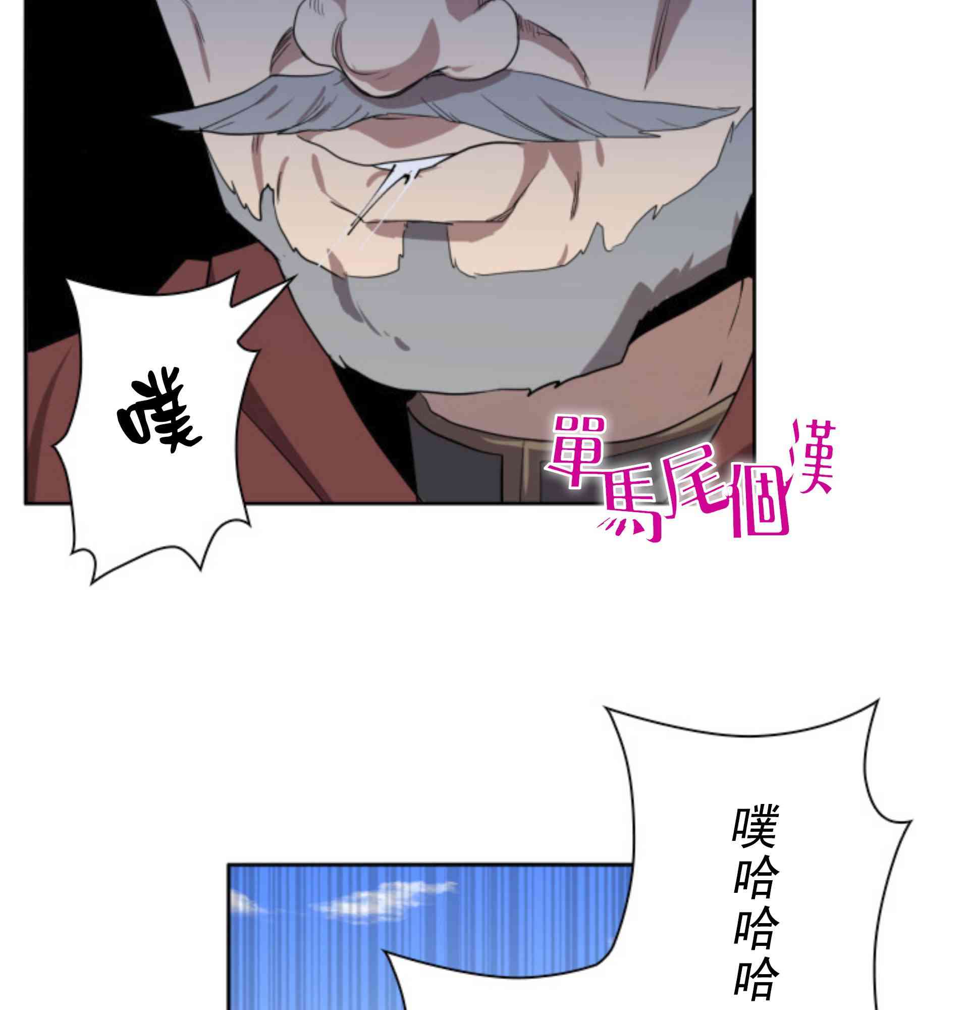 5话47