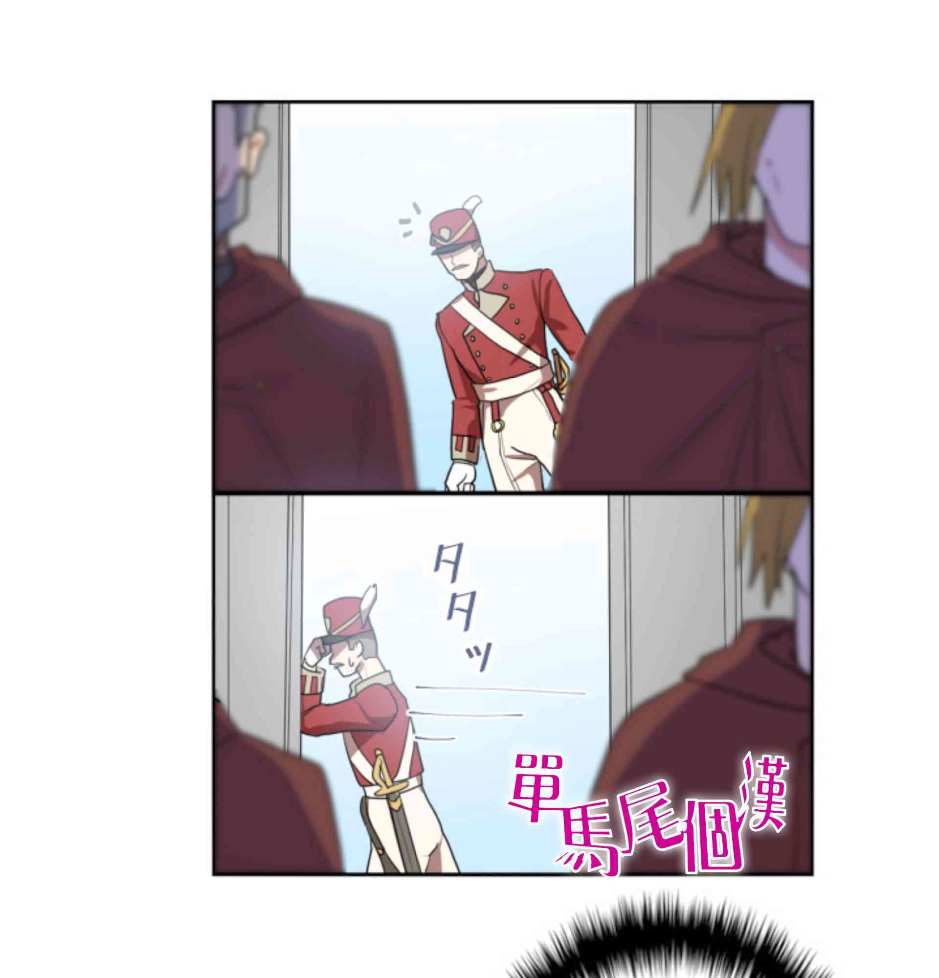 5话59