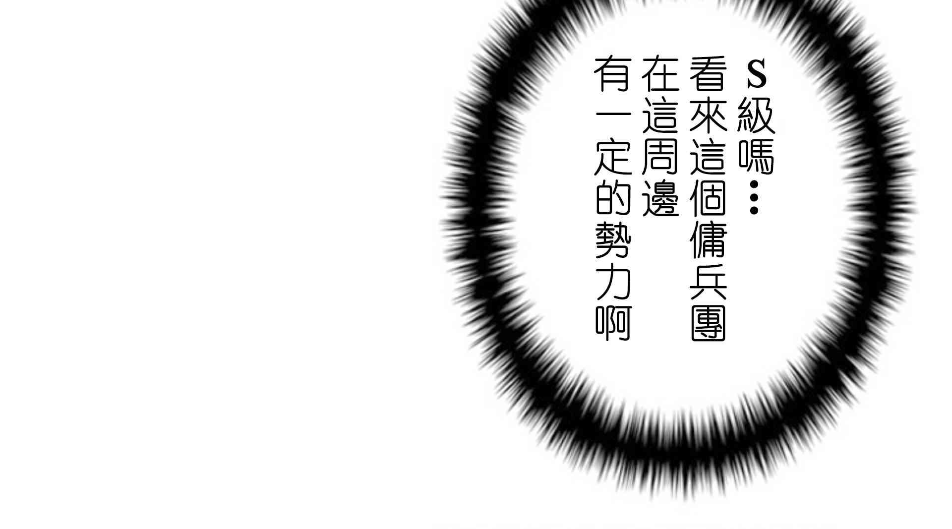 5话60