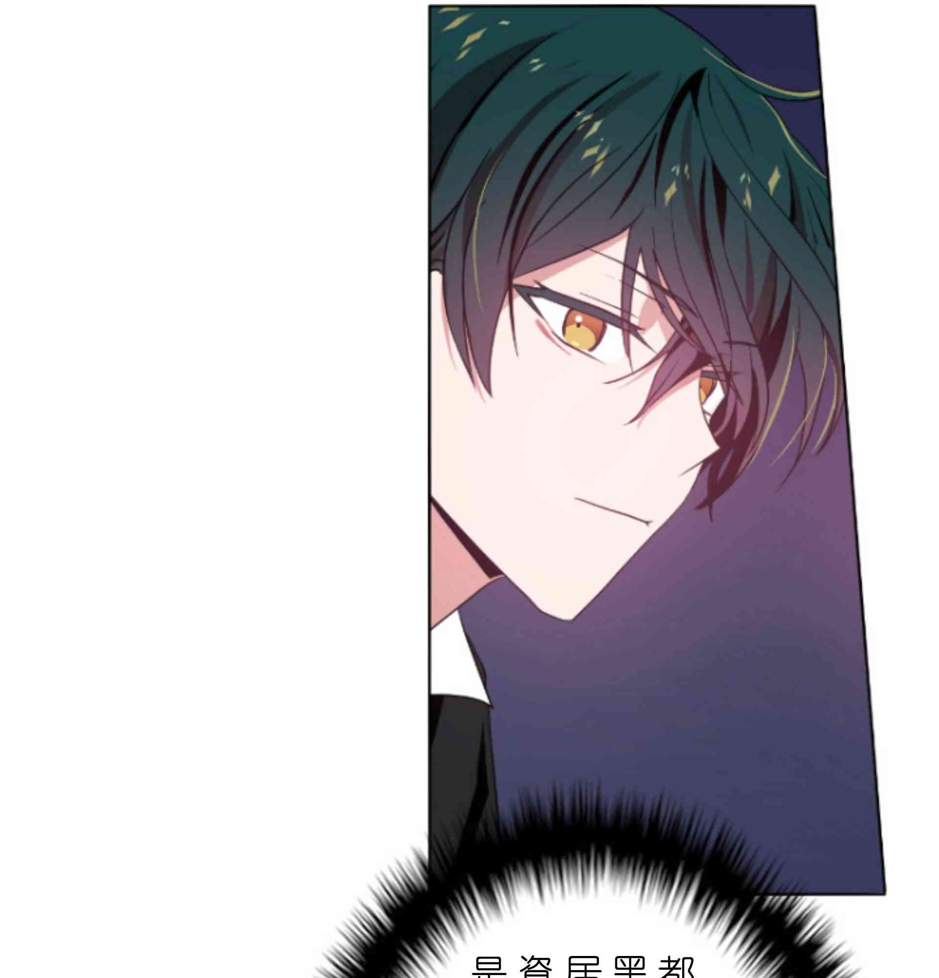 5话61
