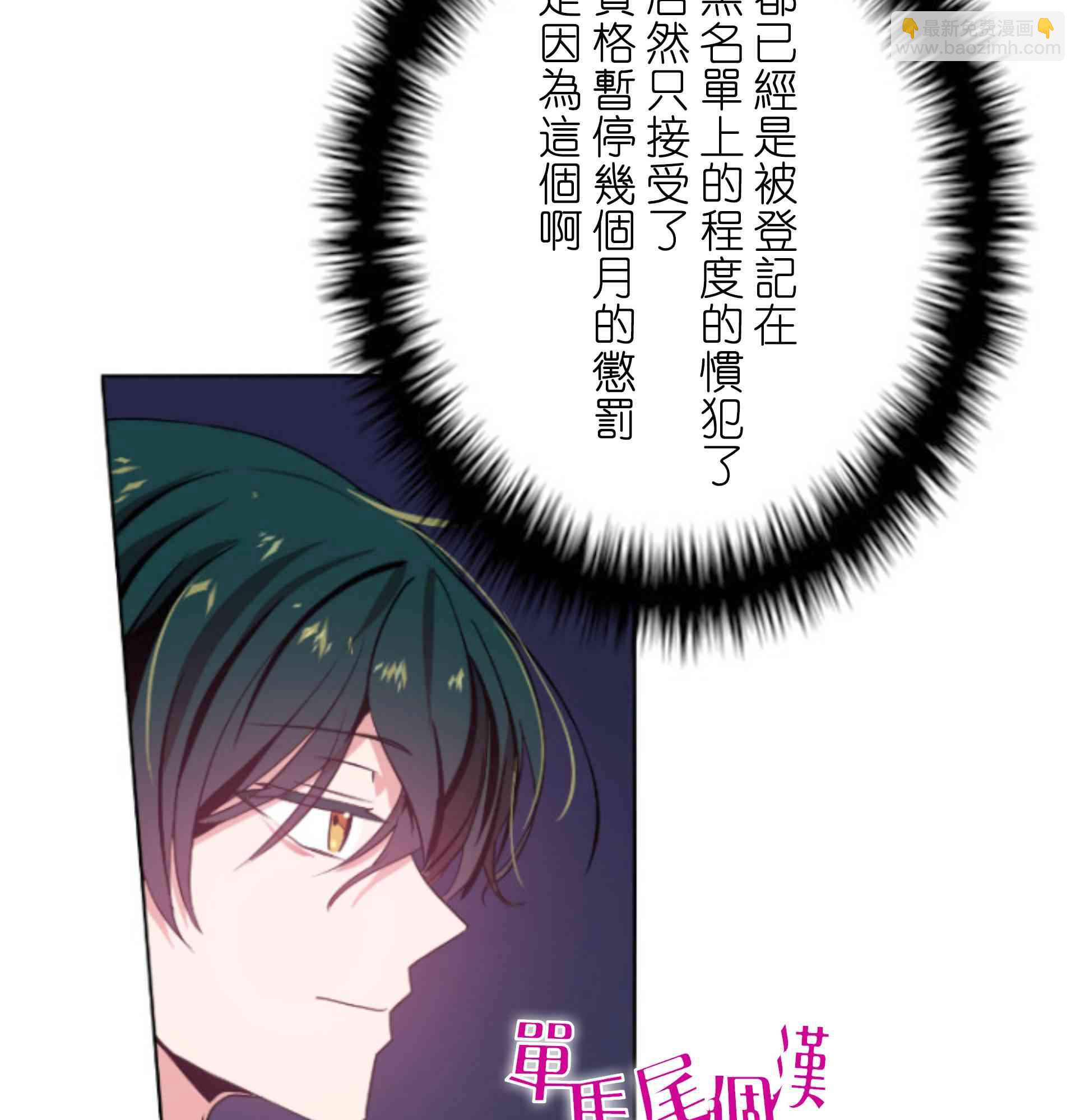 5话62