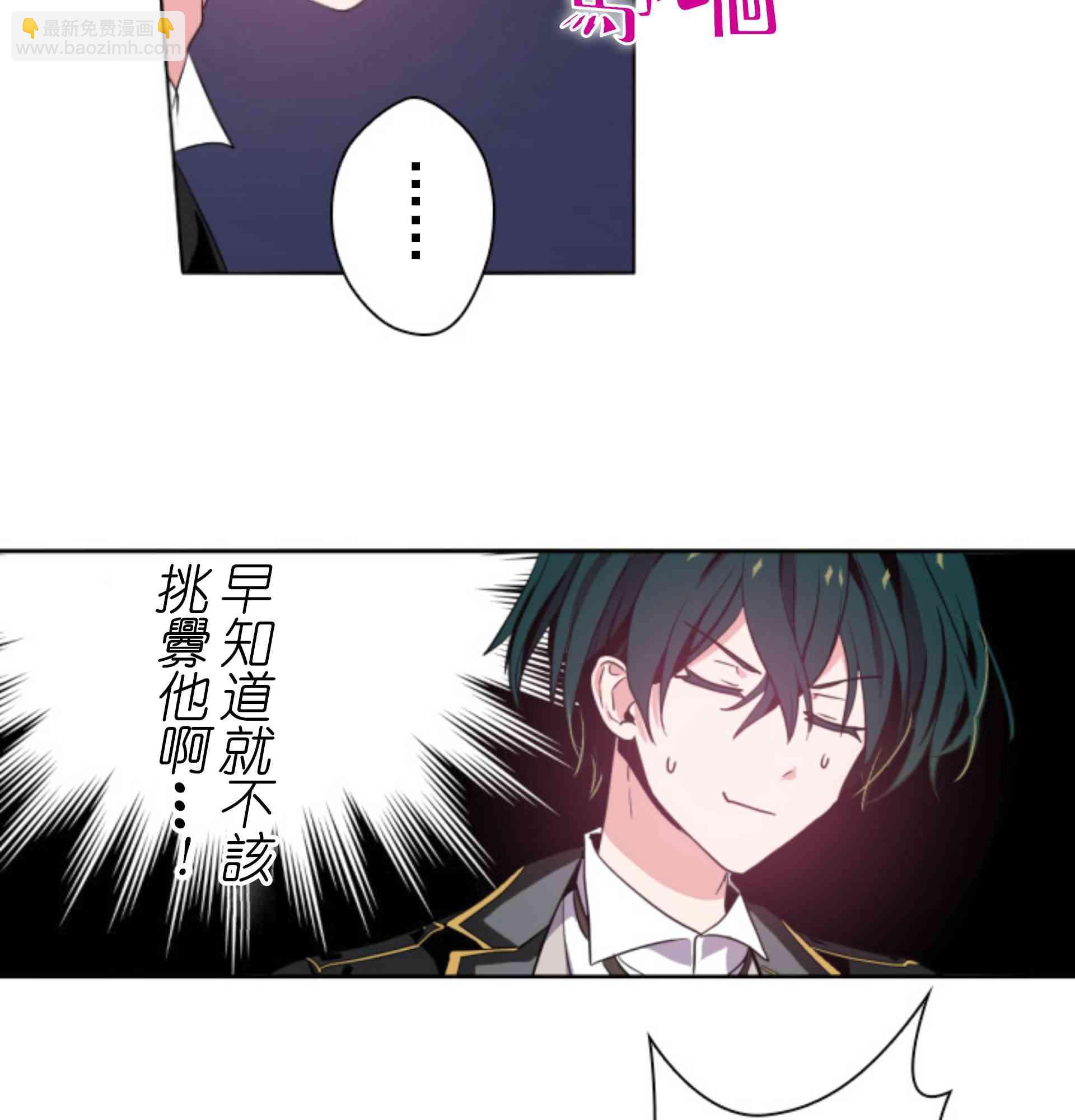 5话63